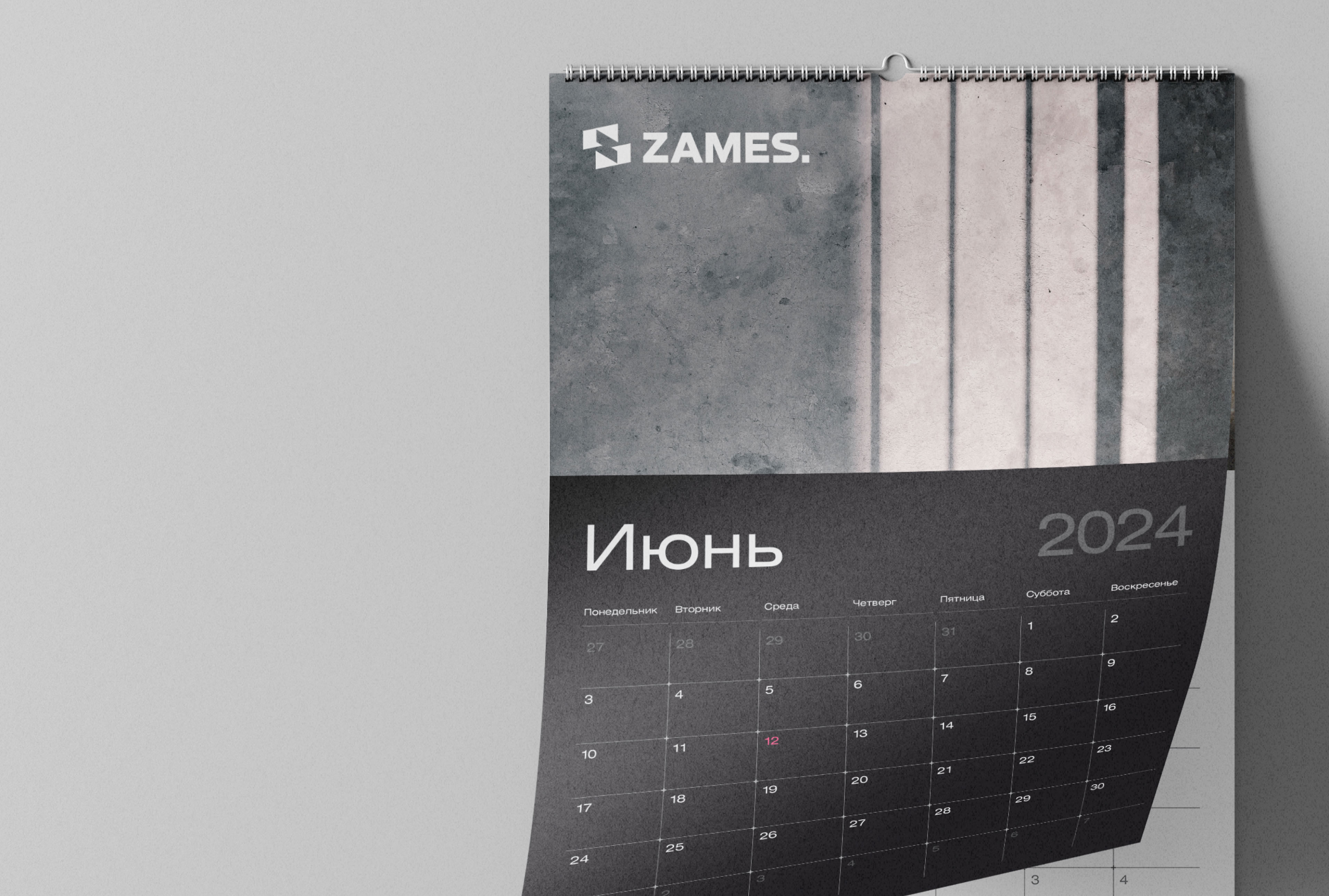 ZAMES. — branding & identity — Изображение №9 — Брендинг на Dprofile