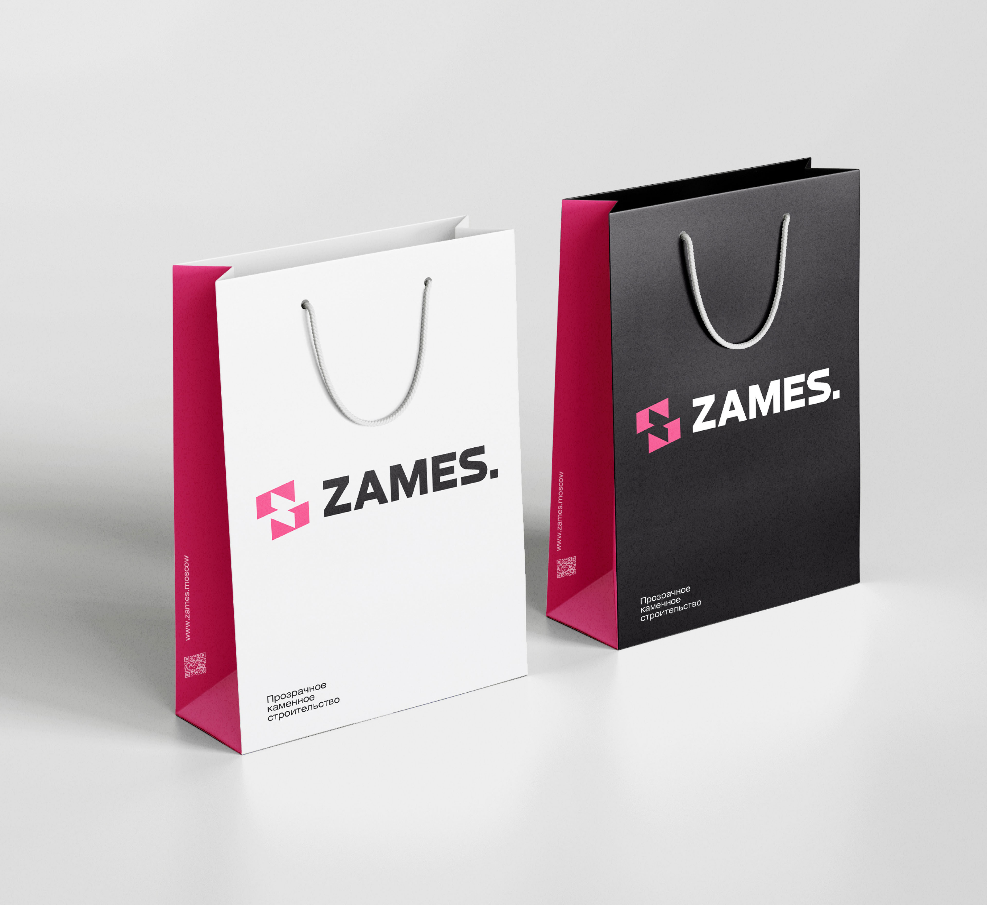 ZAMES. — branding & identity — Изображение №8 — Брендинг на Dprofile