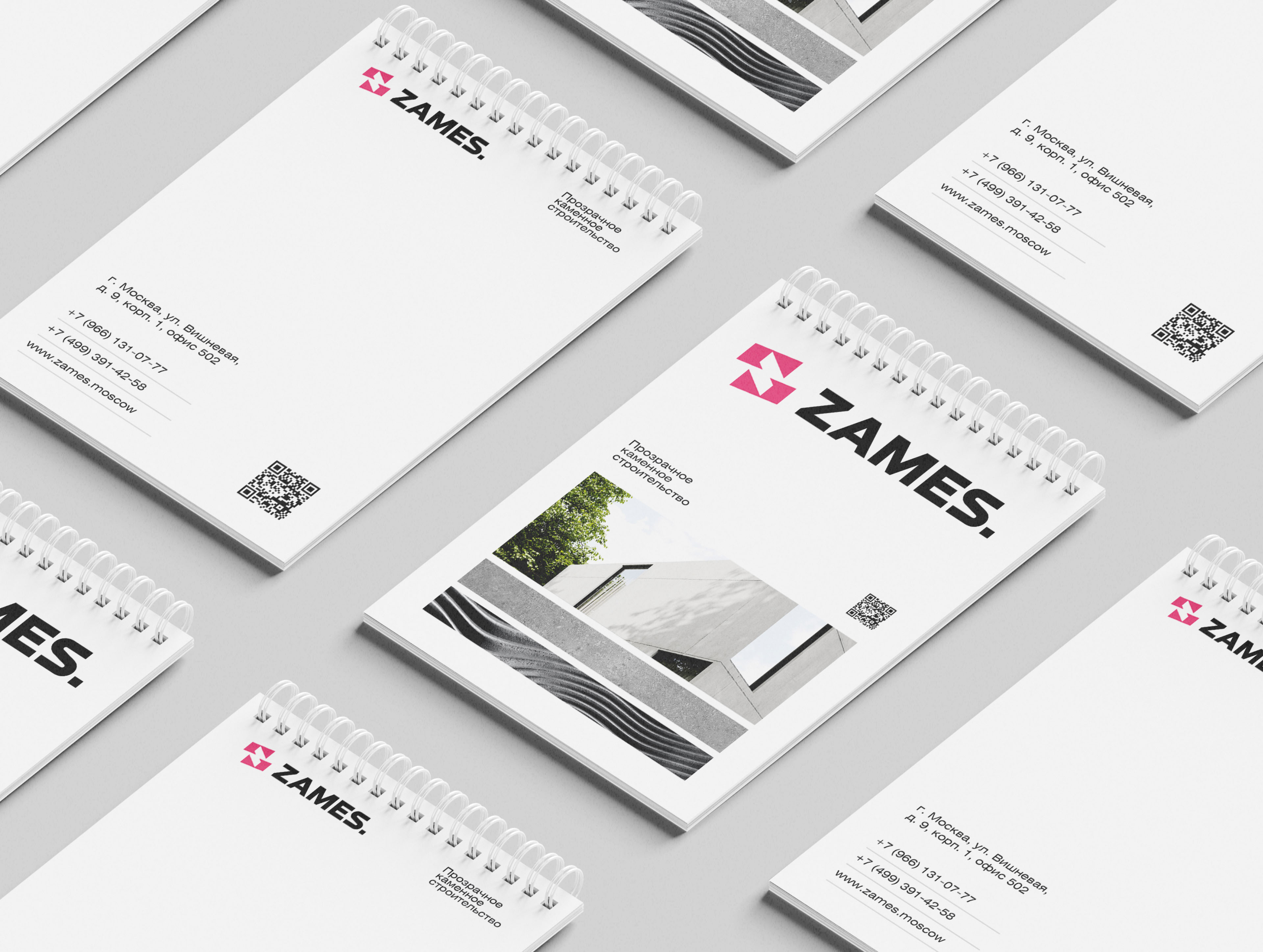 ZAMES. — branding & identity — Изображение №12 — Брендинг на Dprofile
