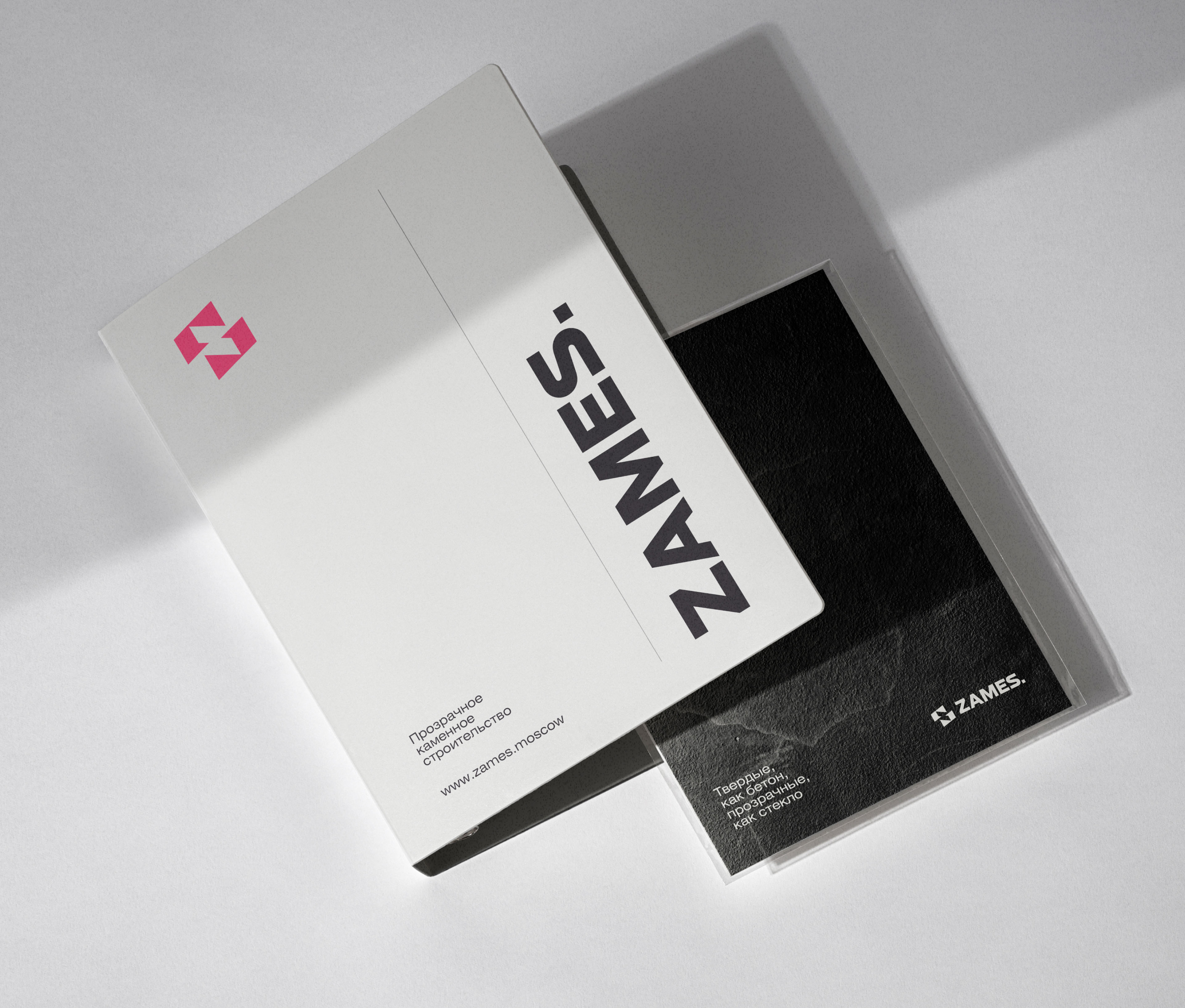 ZAMES. — branding & identity — Изображение №3 — Брендинг на Dprofile