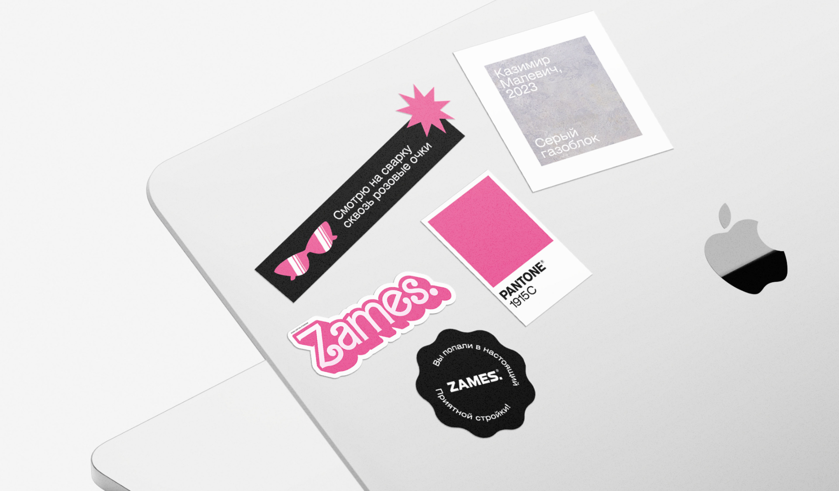 ZAMES. — branding & identity — Изображение №1 — Брендинг на Dprofile