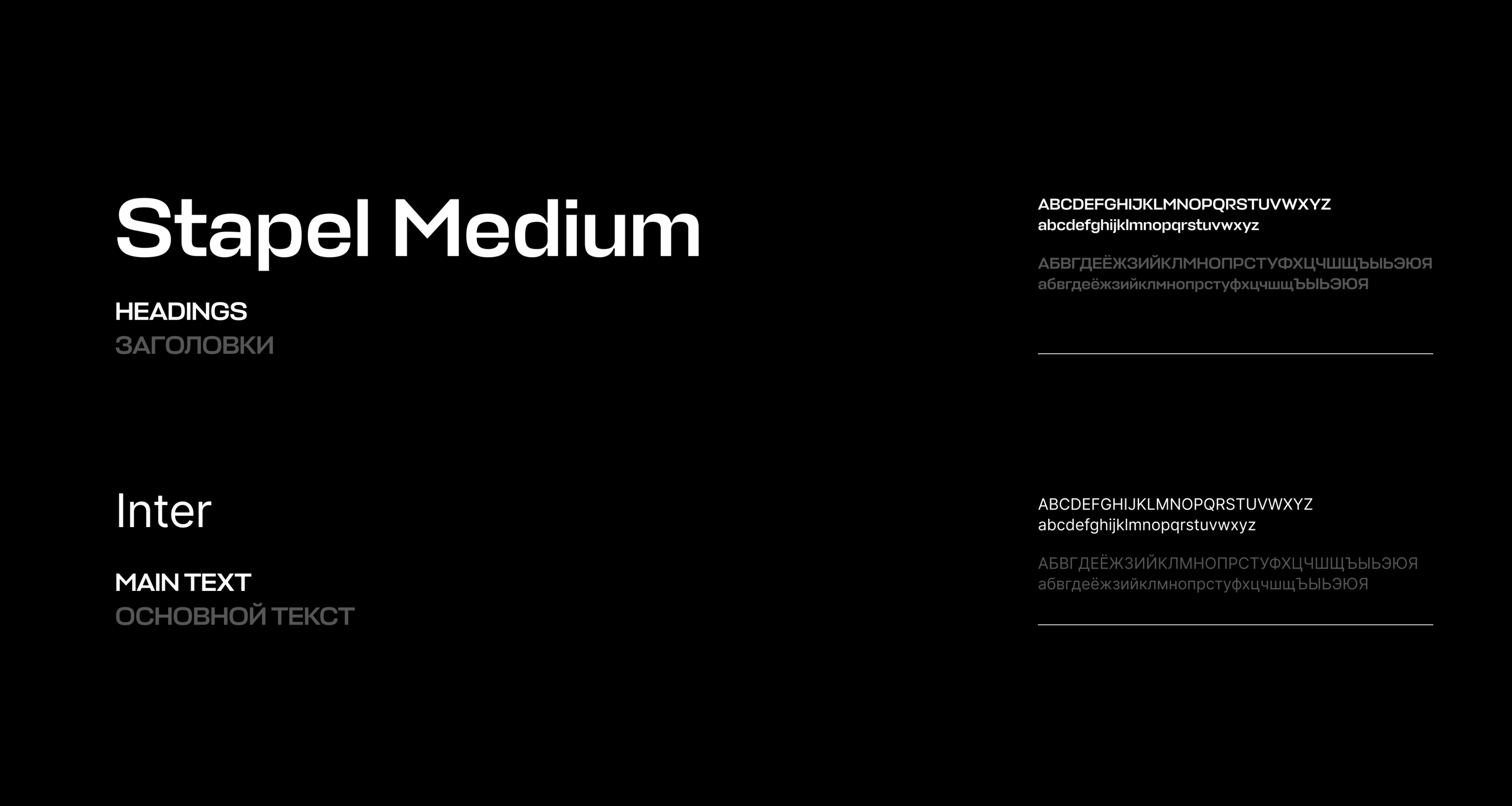 Matcher — rebranding & renaming — Изображение №6 — Брендинг на Dprofile