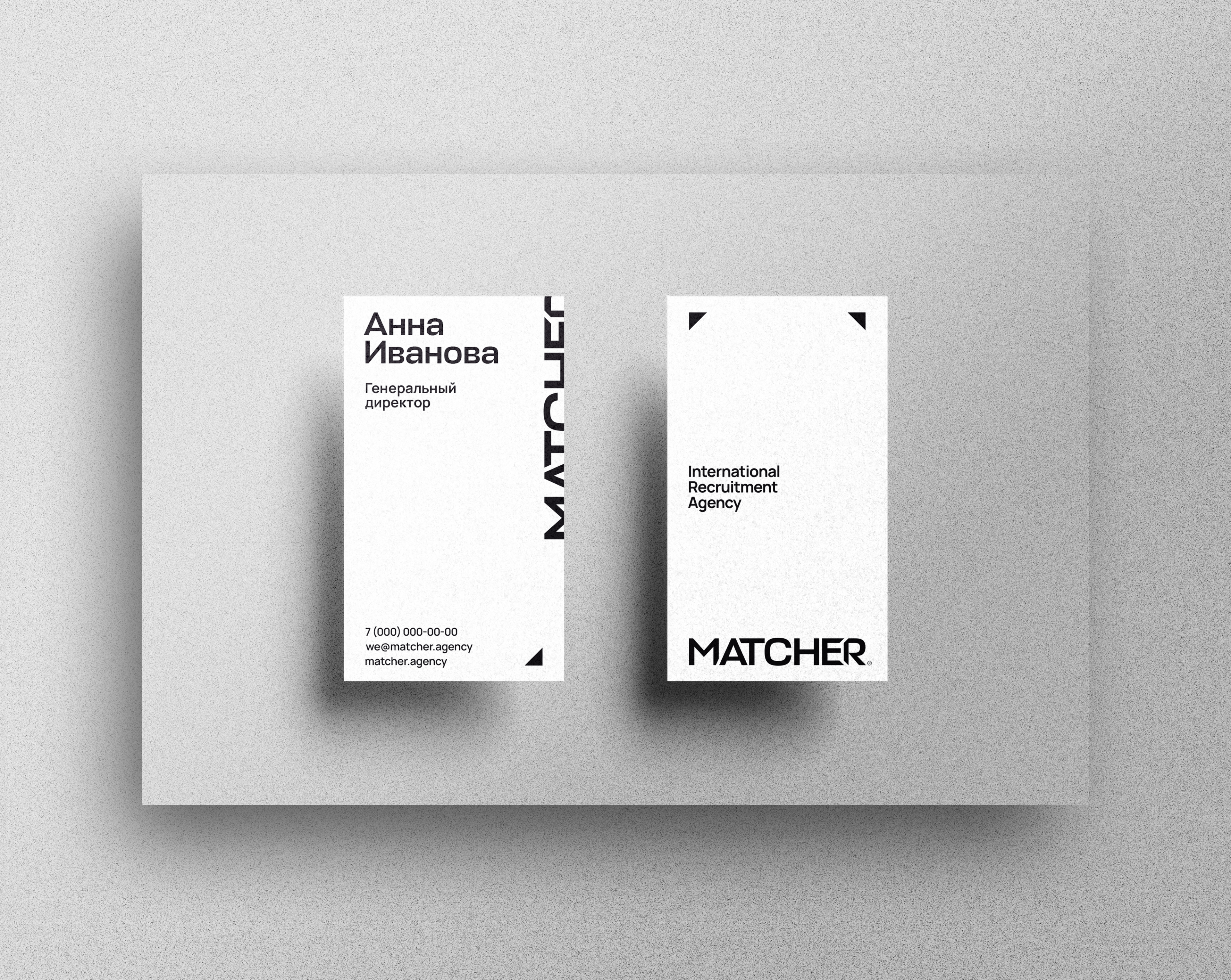 Matcher — rebranding & renaming — Изображение №11 — Брендинг на Dprofile