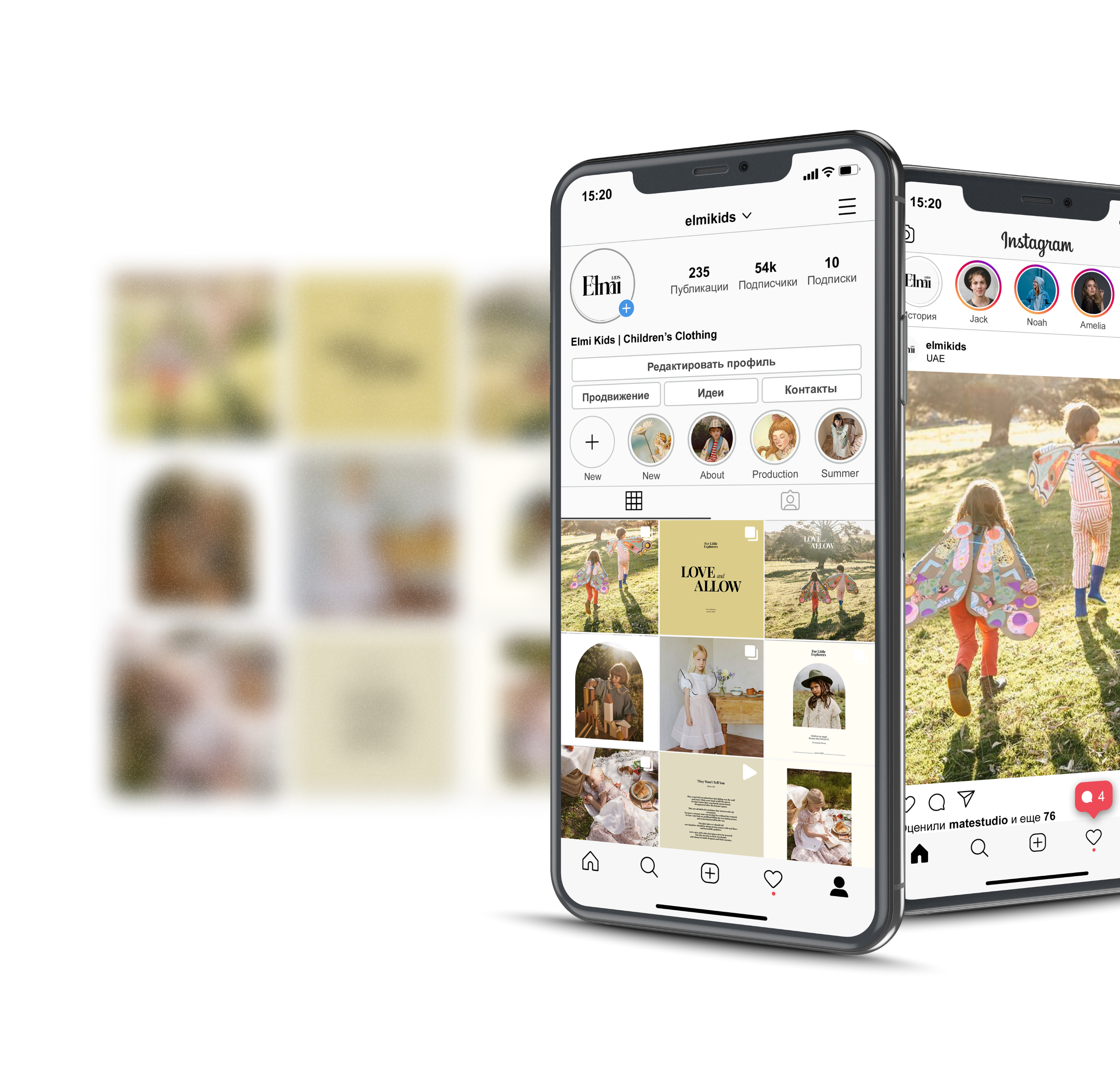 ELMI KIDS — branding — Изображение №7 — Брендинг, Иллюстрация на Dprofile