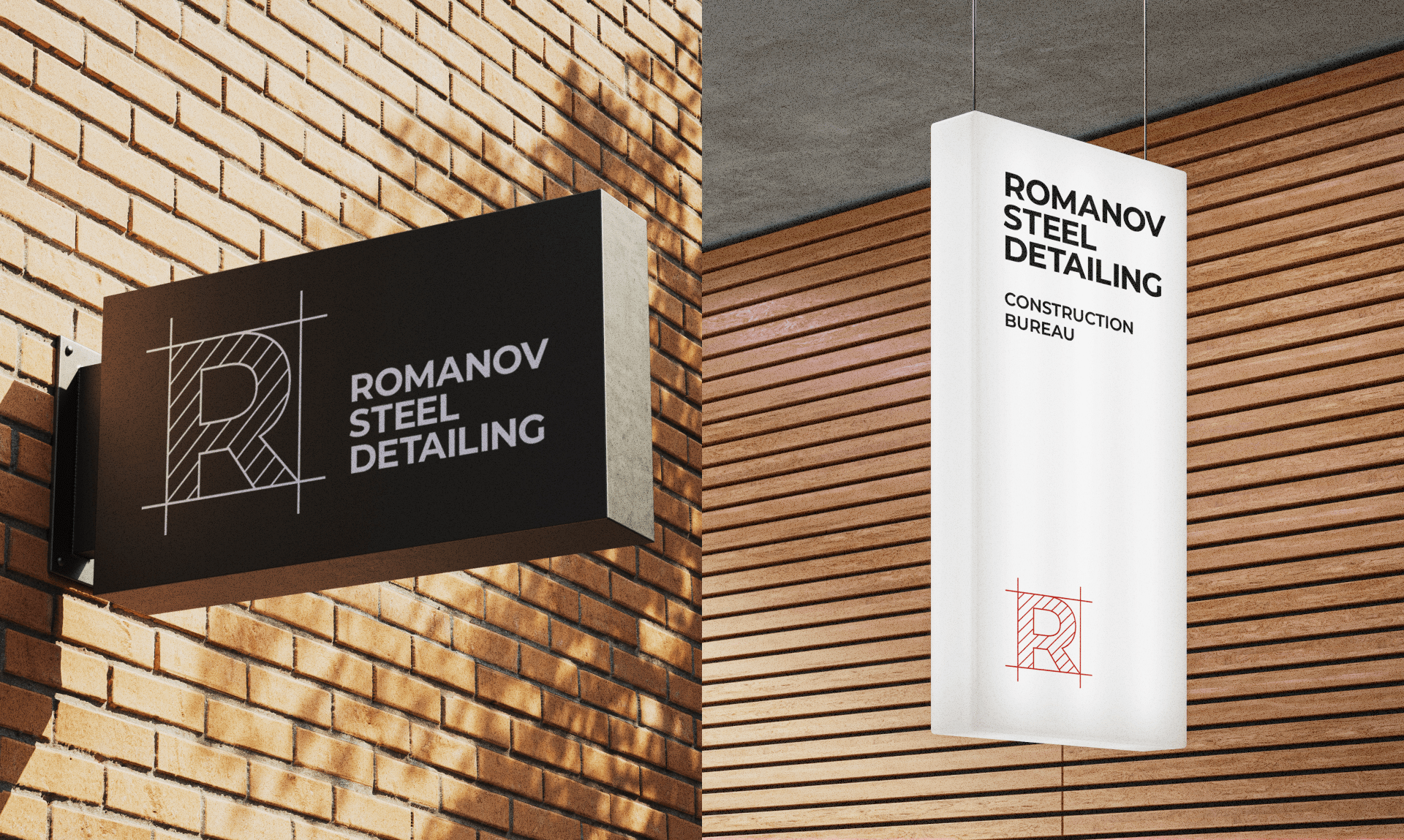 ROMANOV STEEL DETAILING — branding — Изображение №2 — Брендинг на Dprofile