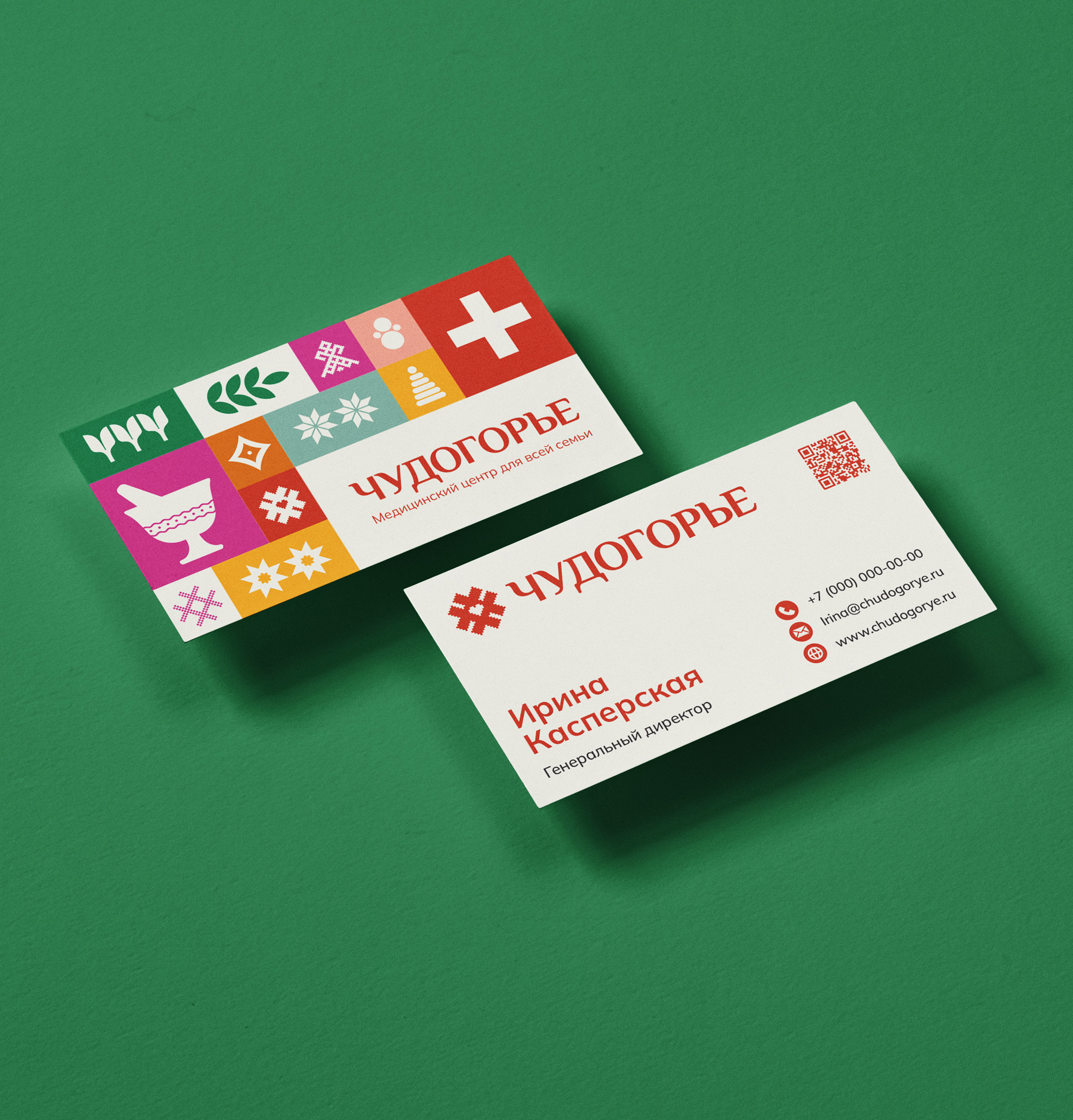 Chudogorye — branding & identity — Изображение №3 — Брендинг на Dprofile