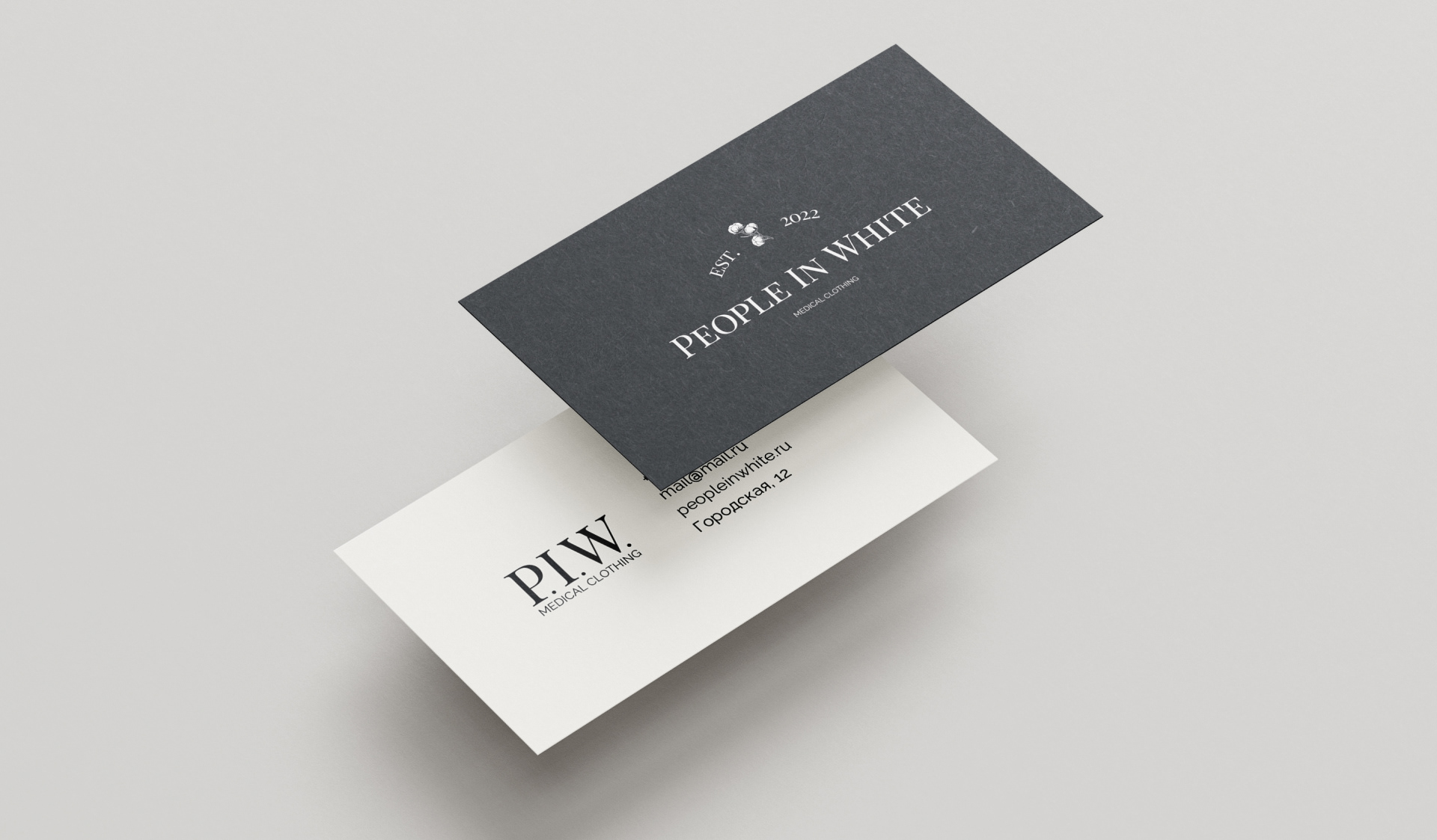 People In White — branding & identity — Изображение №2 — Брендинг на Dprofile