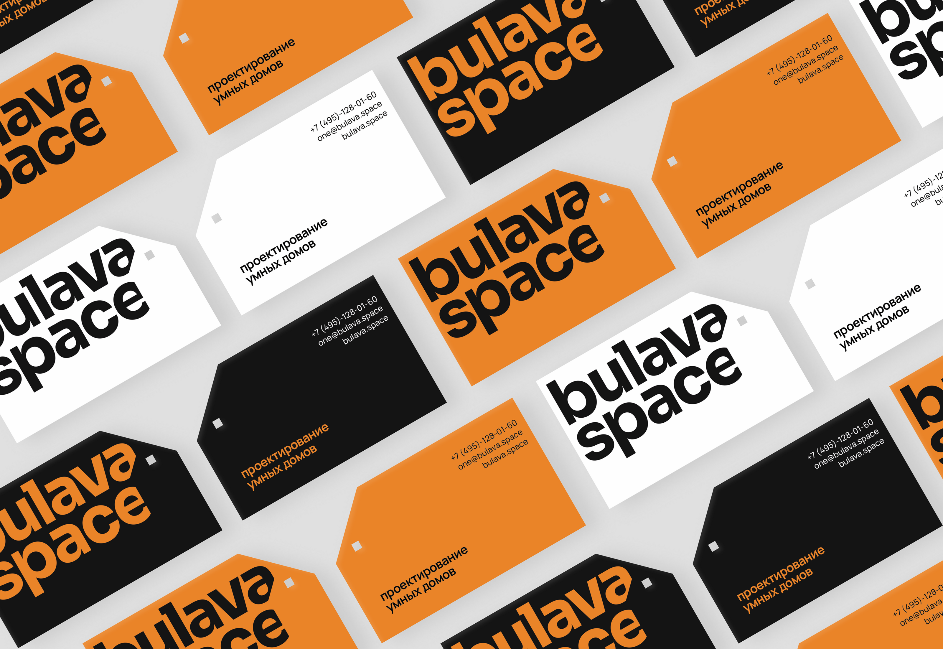 bulava.space — redesign — Изображение №9 — Брендинг на Dprofile