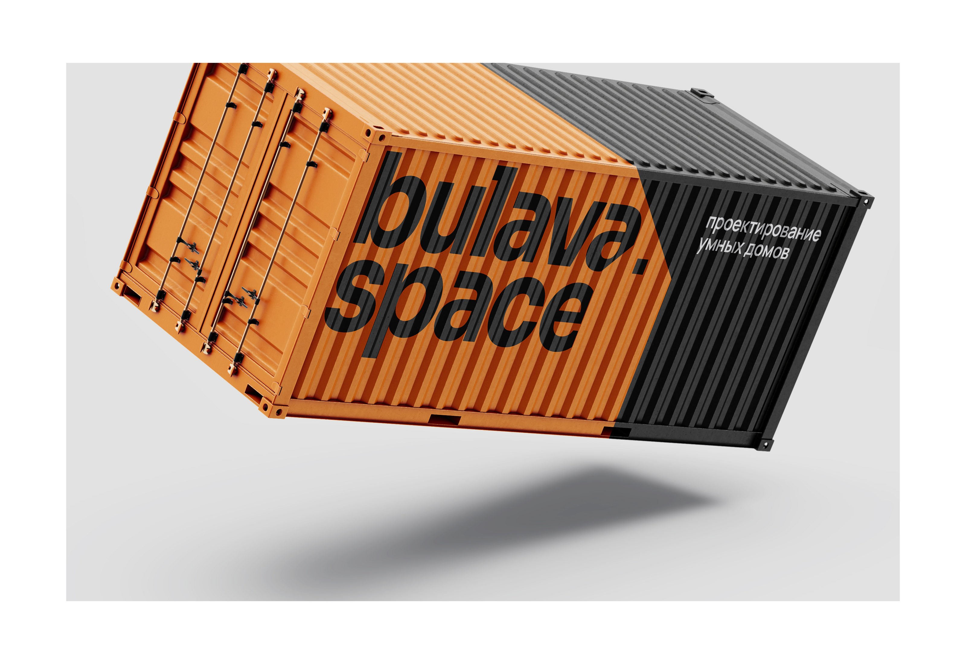 bulava.space — redesign — Изображение №8 — Брендинг на Dprofile