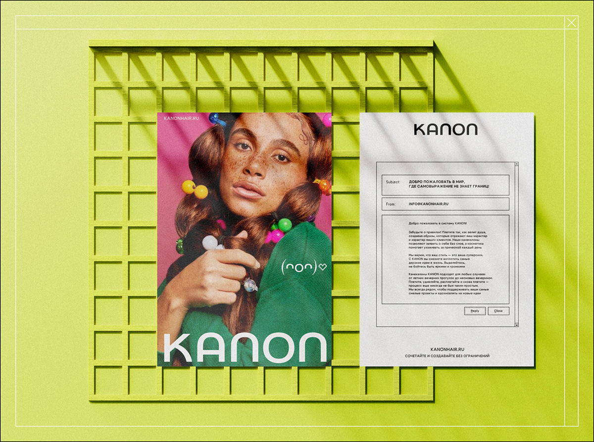 KANON — branding & identity — Изображение №8 — Брендинг на Dprofile