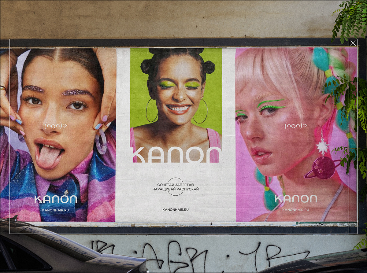 KANON — branding & identity — Изображение №3 — Брендинг на Dprofile