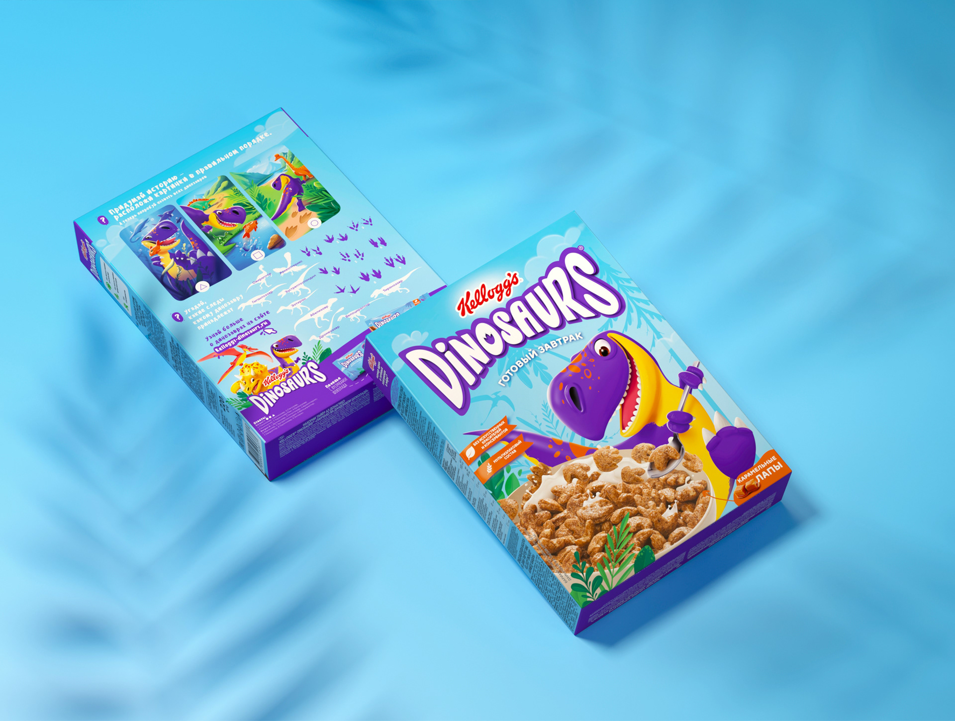 Kellogg's DINOSAURS — Изображение №13 — Иллюстрация, Графика на Dprofile