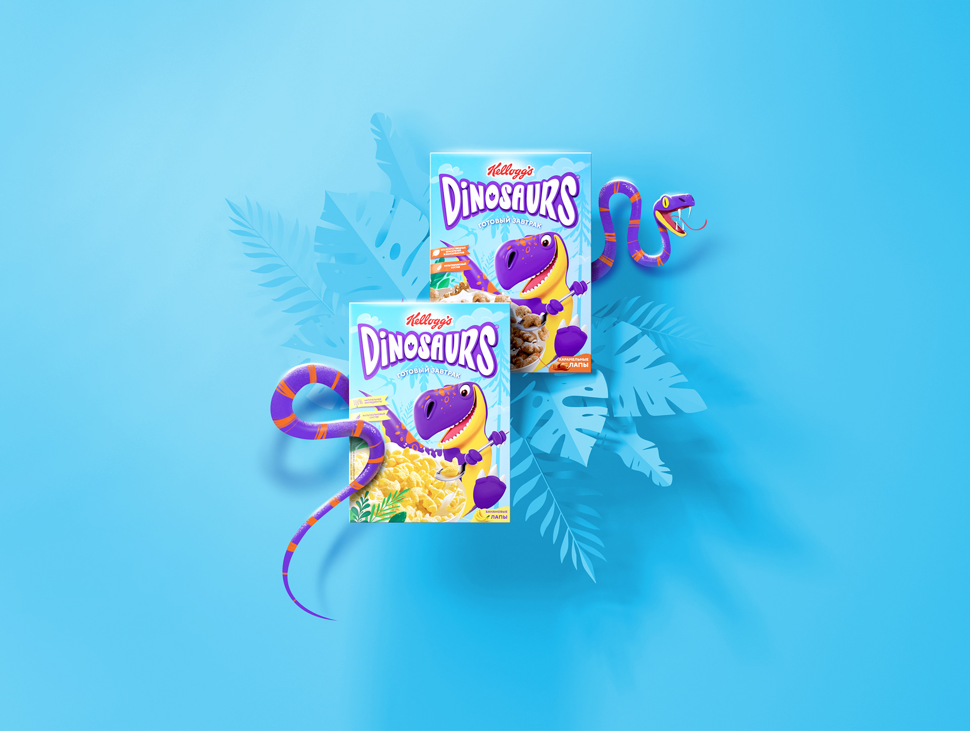 Kellogg's DINOSAURS — Изображение №7 — Иллюстрация, Графика на Dprofile