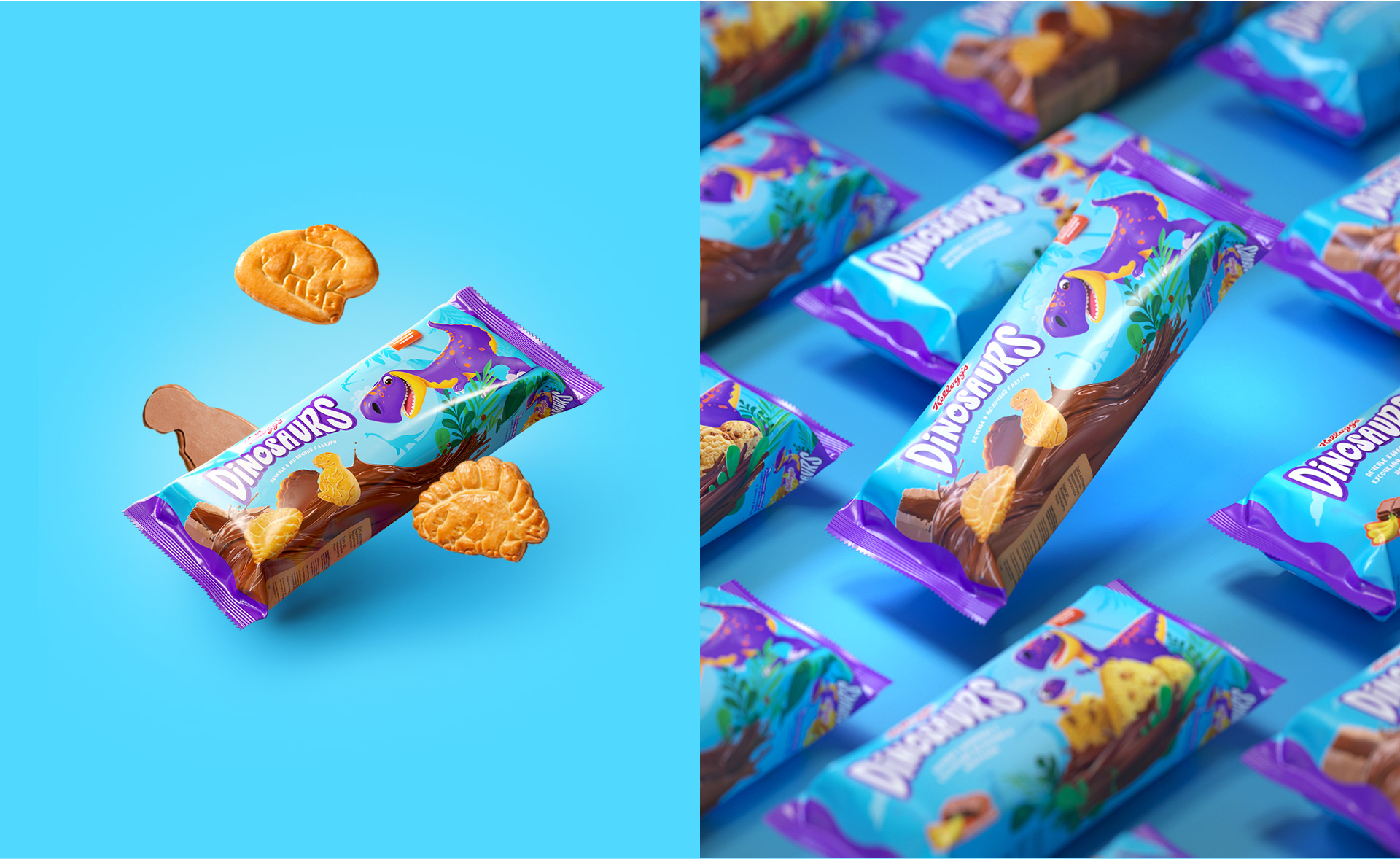 Kellogg's DINOSAURS — Изображение №9 — Иллюстрация, Графика на Dprofile