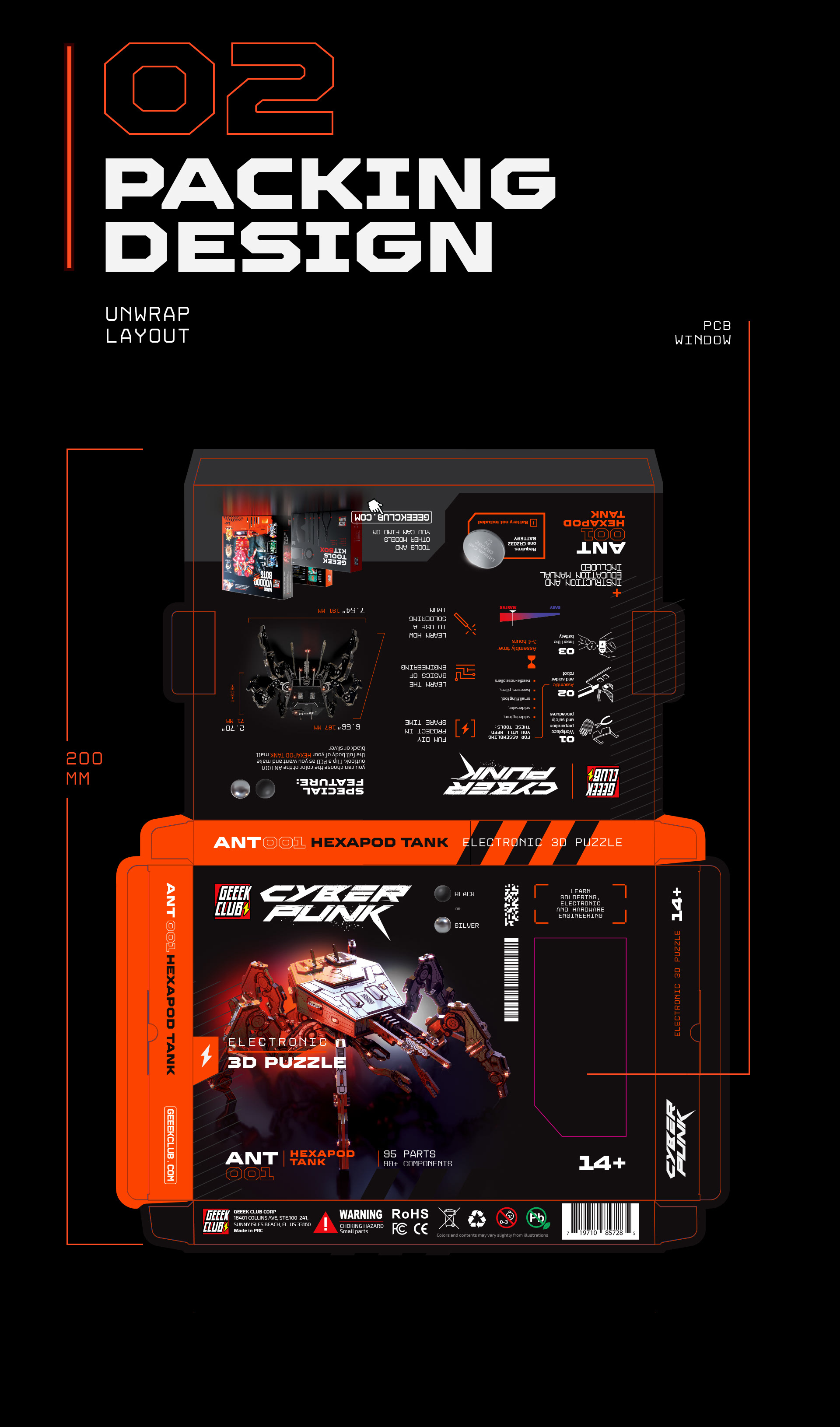 GEEK CLUB CYBERPUNK — Изображение №25 — Графика, 3D на Dprofile