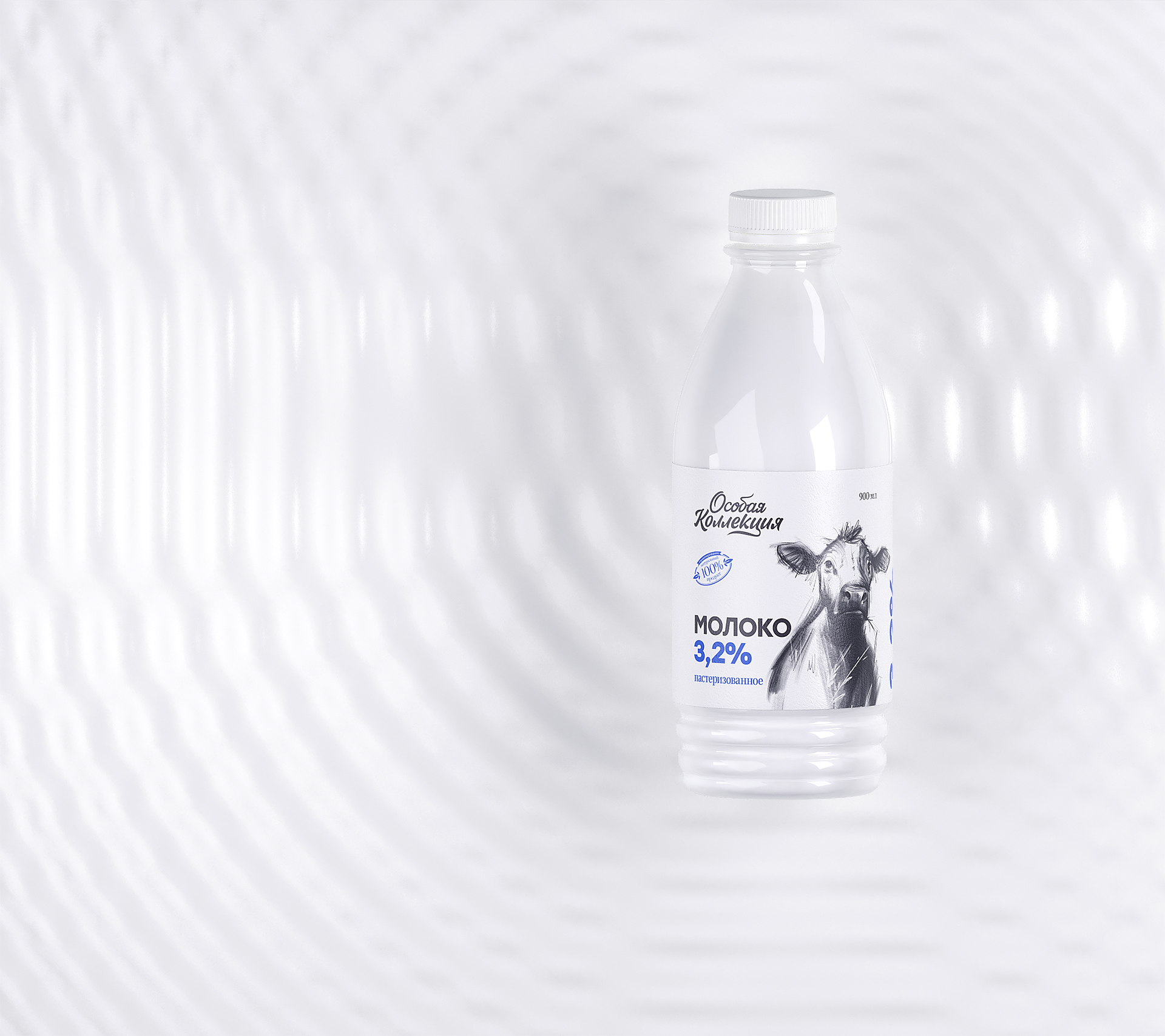 Dairy products design — Изображение №13 — Брендинг, Иллюстрация на Dprofile