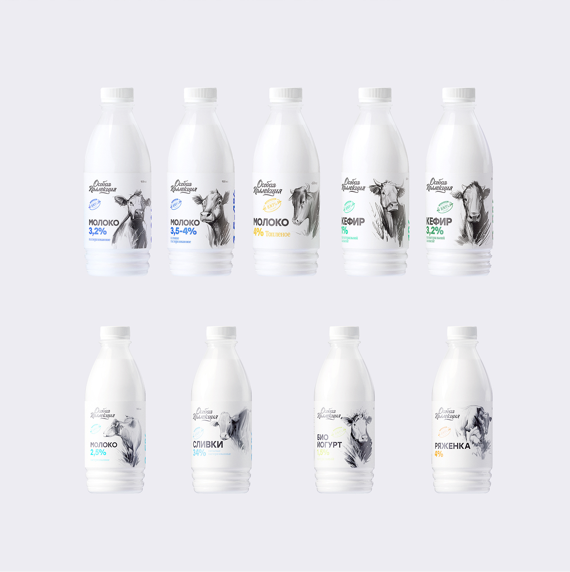 Dairy products design — Изображение №14 — Брендинг, Иллюстрация на Dprofile