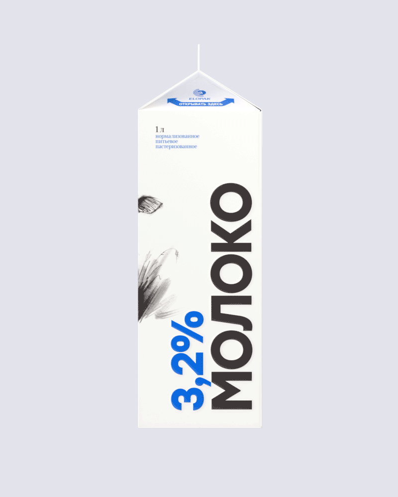 Dairy products design — Изображение №4 — Брендинг, Иллюстрация на Dprofile