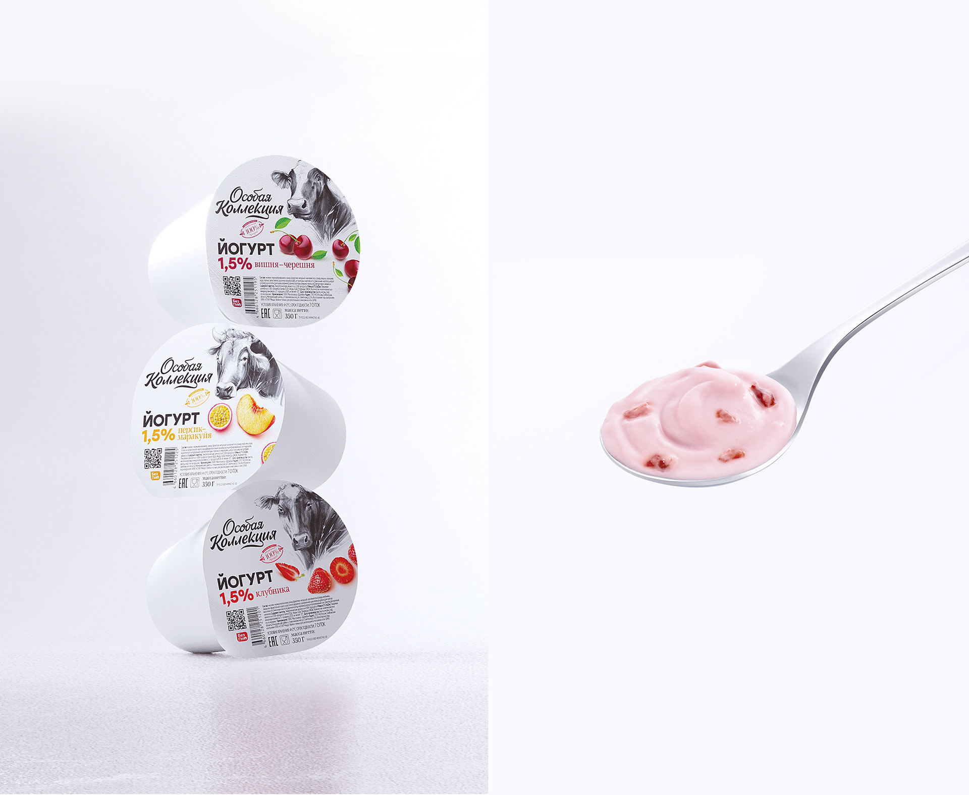 Dairy products design — Изображение №23 — Брендинг, Иллюстрация на Dprofile