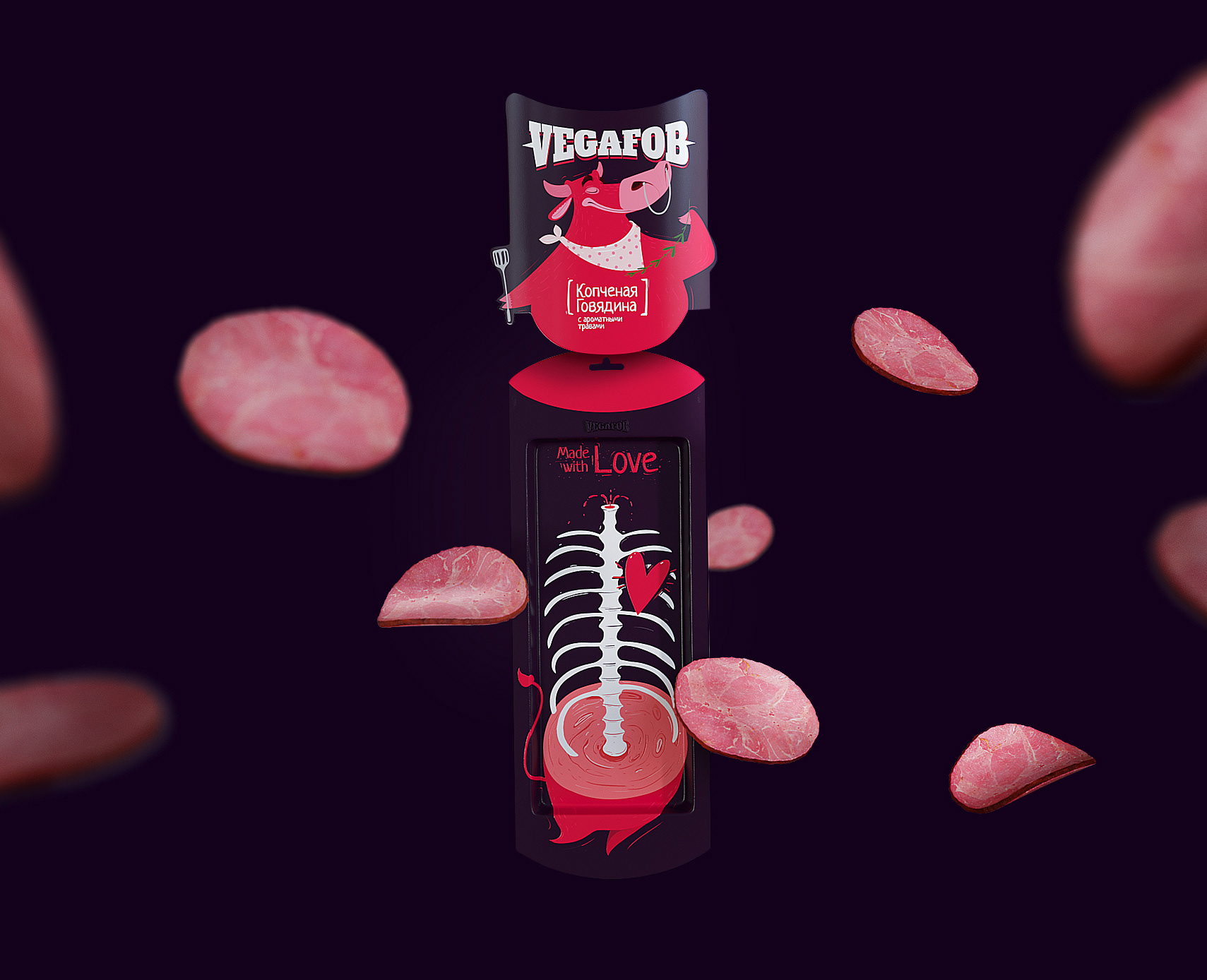 VEGAFOB — Изображение №8 — Иллюстрация, 3D на Dprofile