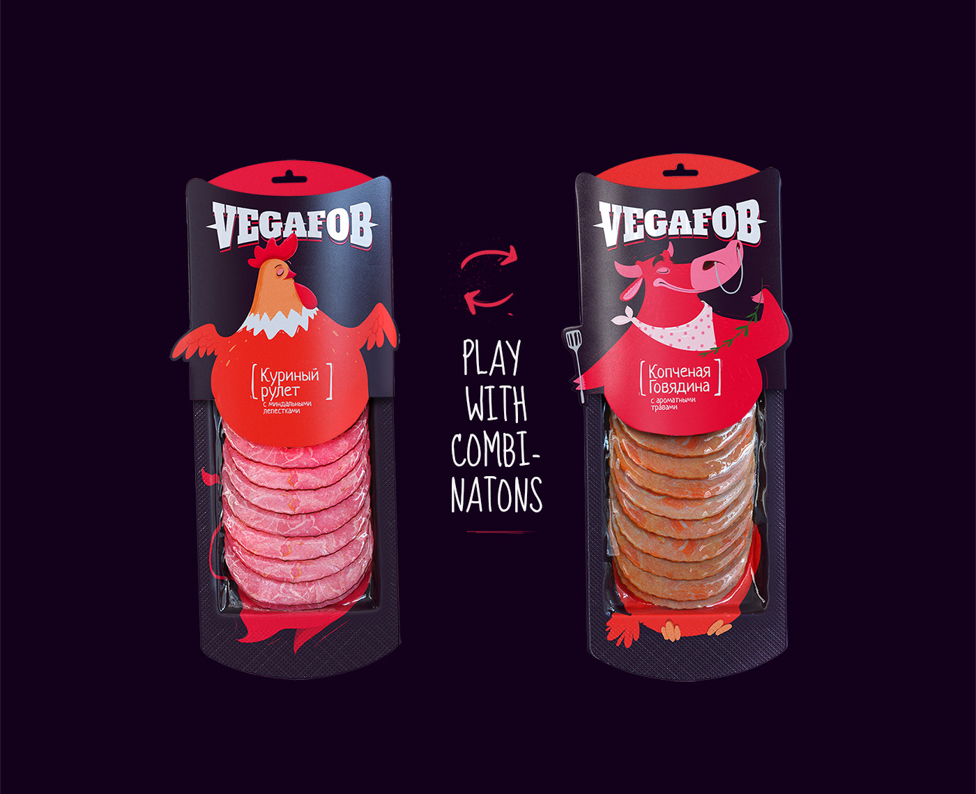 VEGAFOB — Изображение №14 — Иллюстрация, 3D на Dprofile