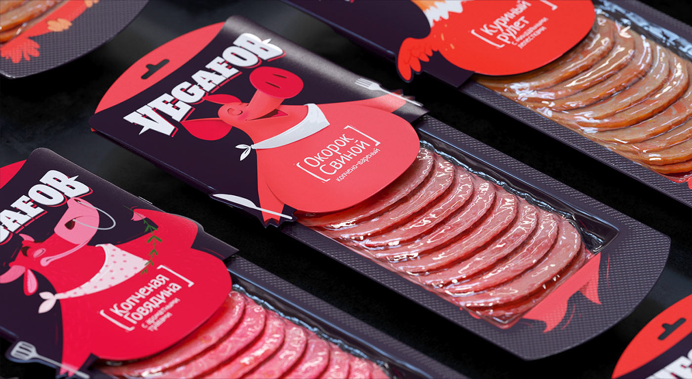 VEGAFOB — Изображение №5 — Иллюстрация, 3D на Dprofile