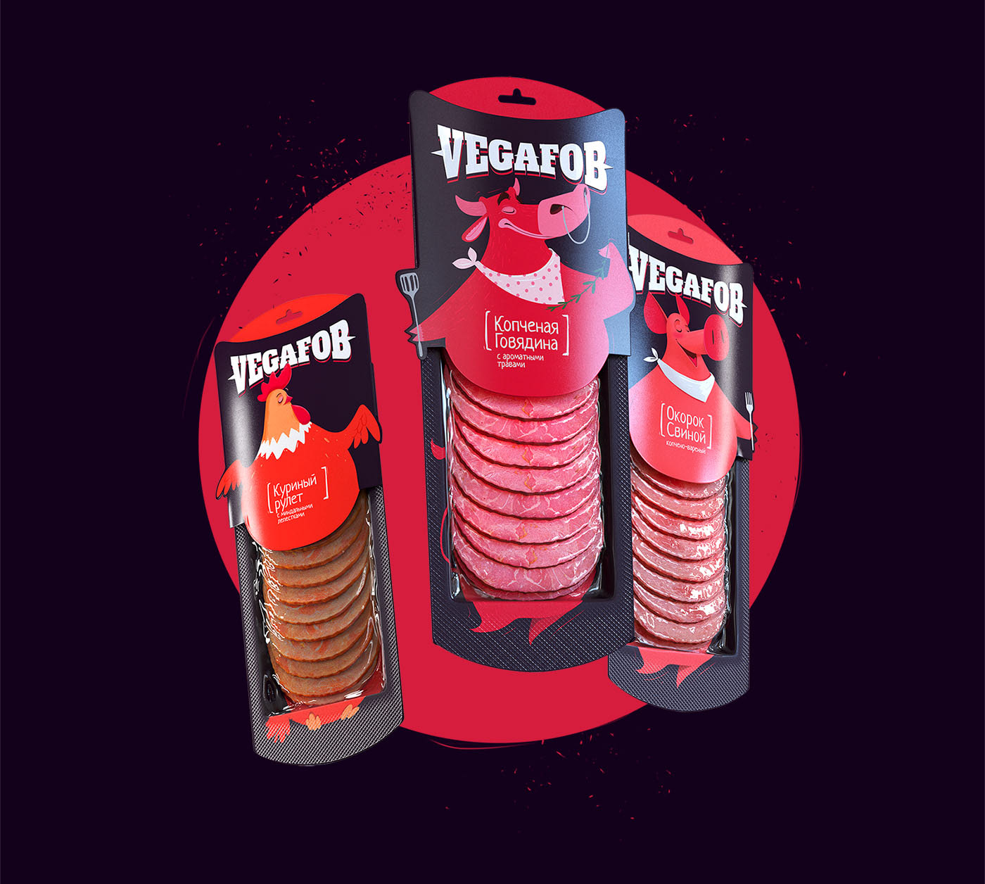 VEGAFOB — Изображение №12 — Иллюстрация, 3D на Dprofile