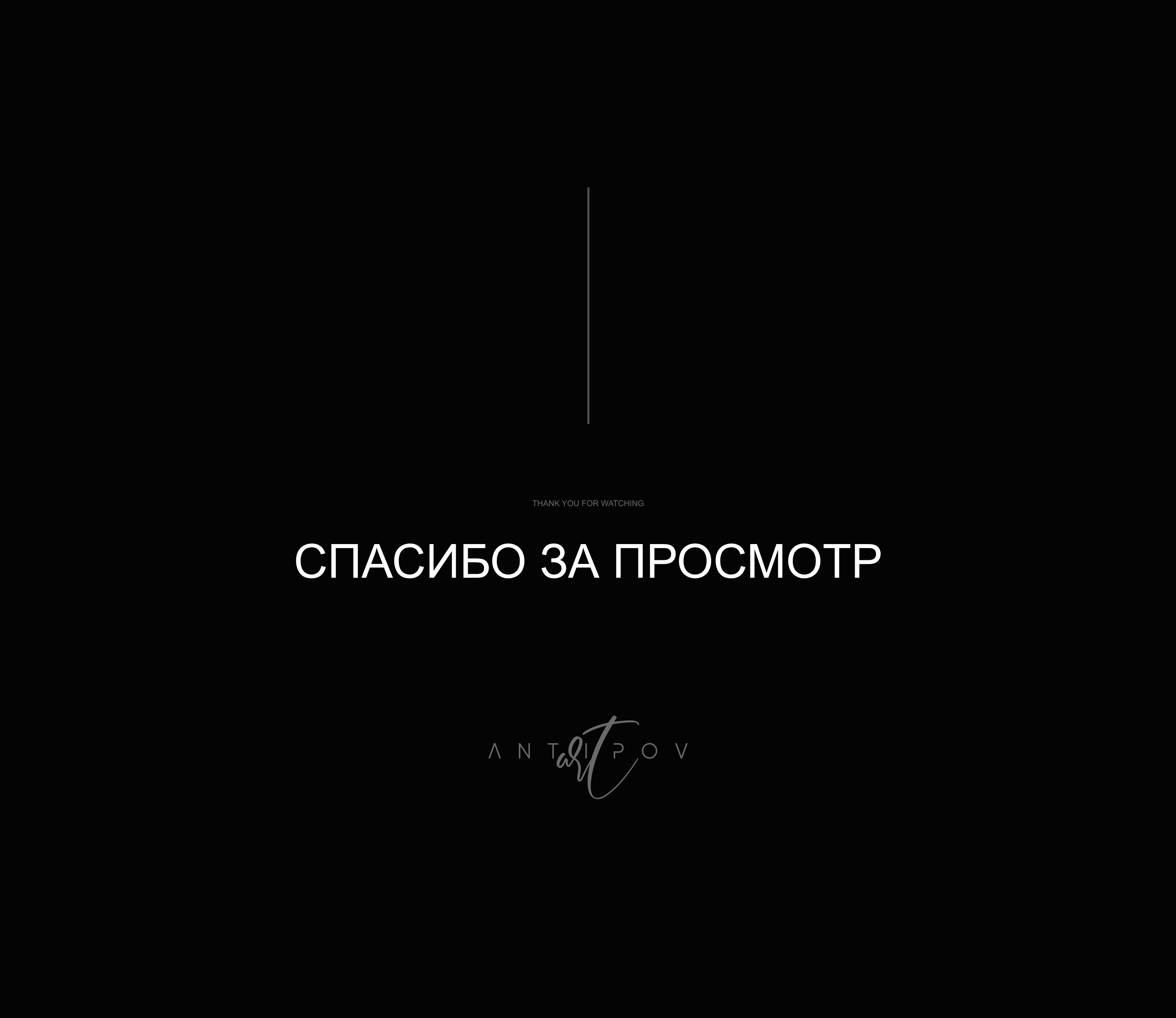 Китайский чай, II легенды — Изображение №12 — Брендинг, Иллюстрация на Dprofile