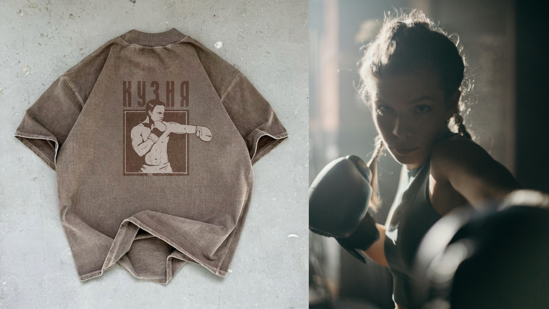 Кузня — Изображение №9 — Брендинг на Dprofile