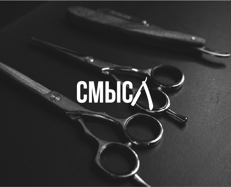 Фирменный стиль для барбешопа — Брендинг на Dprofile