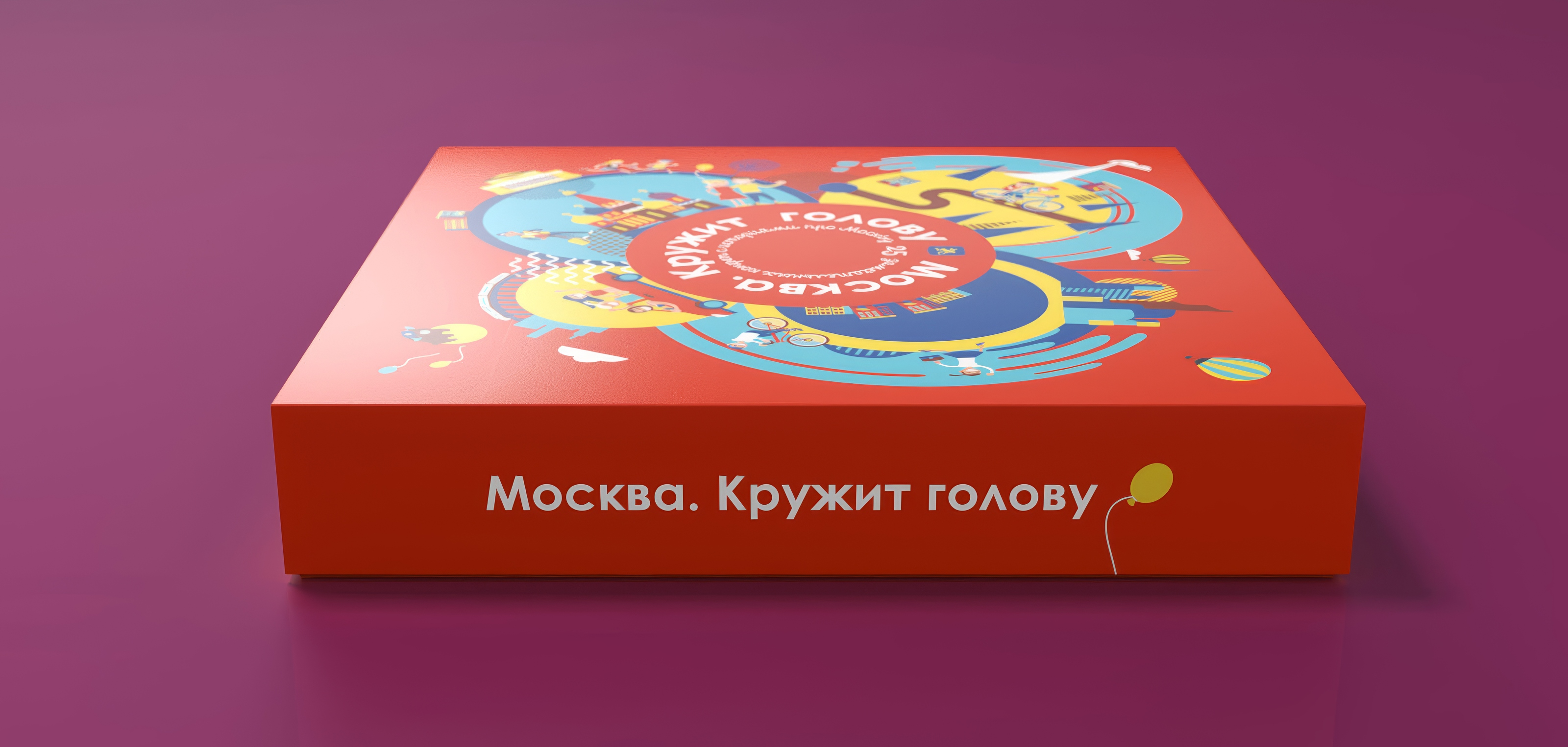 Moscow - Сувенирные конфеты- Упаковка и Иллюстрации — Изображение №7 — Брендинг, Иллюстрация на Dprofile