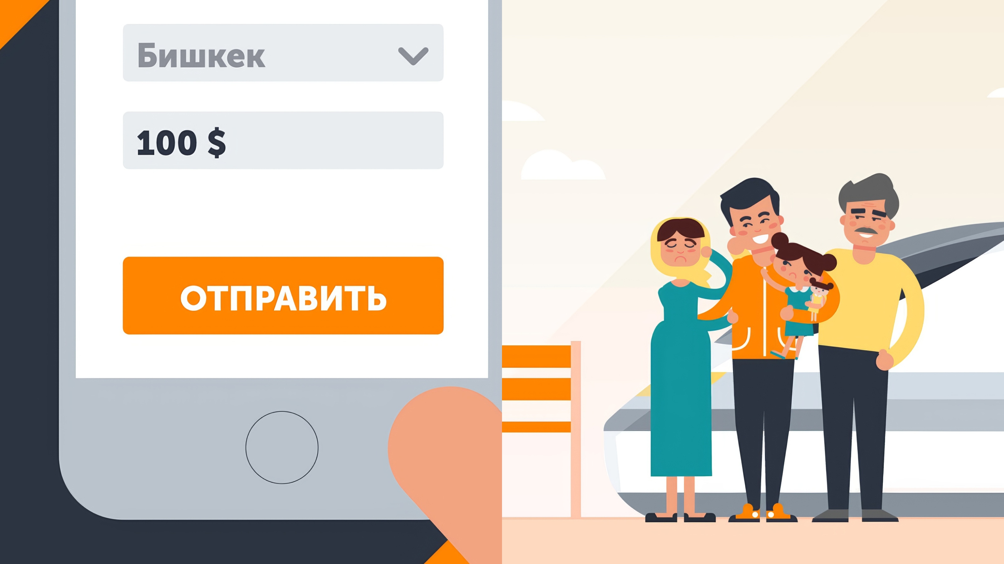 Анимация персонажей для Contact от Qiwi Bank — Изображение №6 — Иллюстрация, Анимация на Dprofile