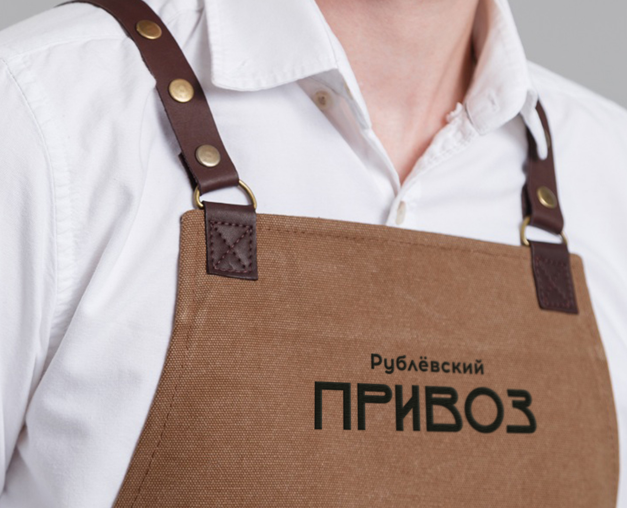 Рублёвский Привоз. Фермерский рынок премиум-класса на Dprofile