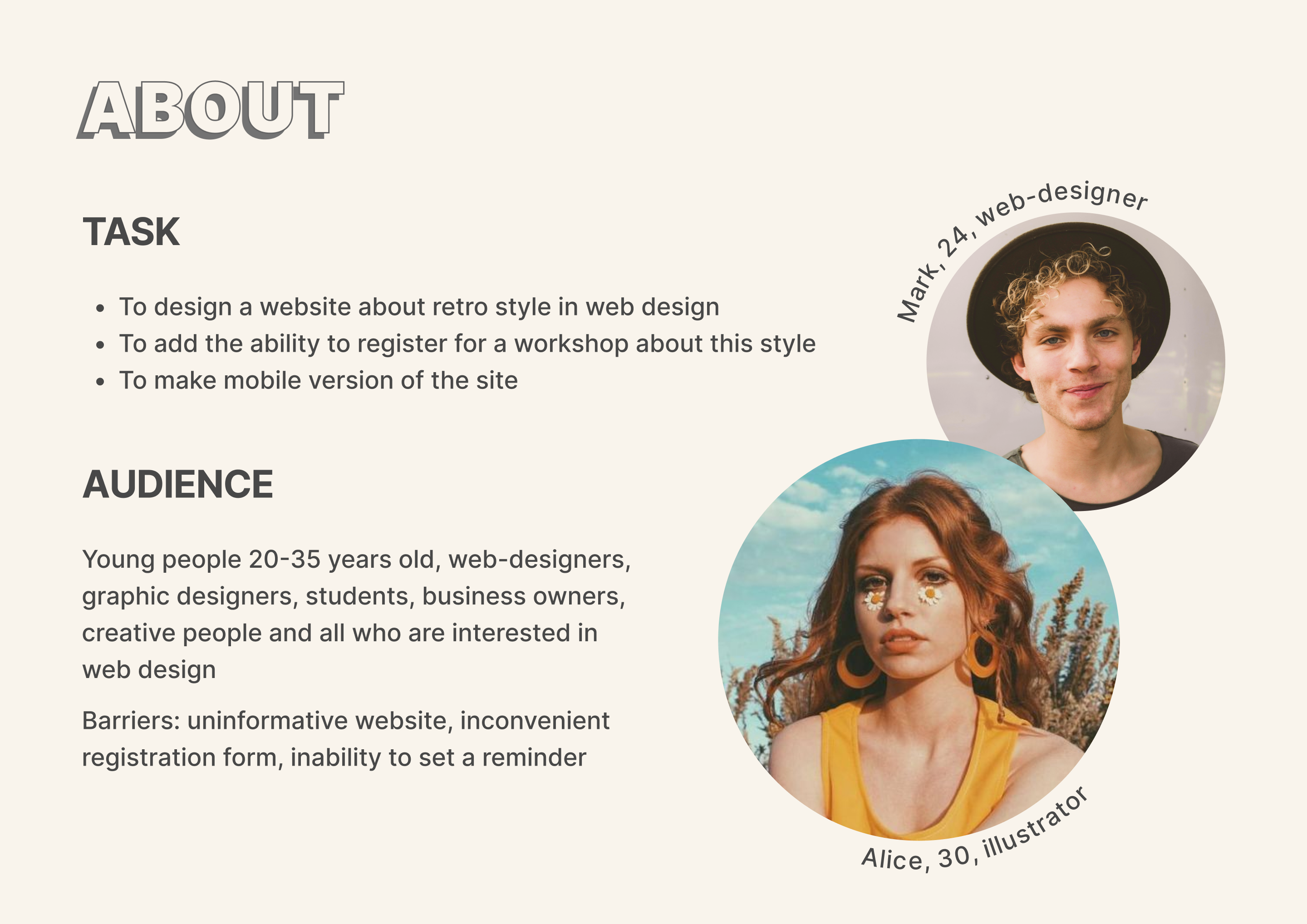 Retro style in web design — Изображение №2 — Интерфейсы на Dprofile