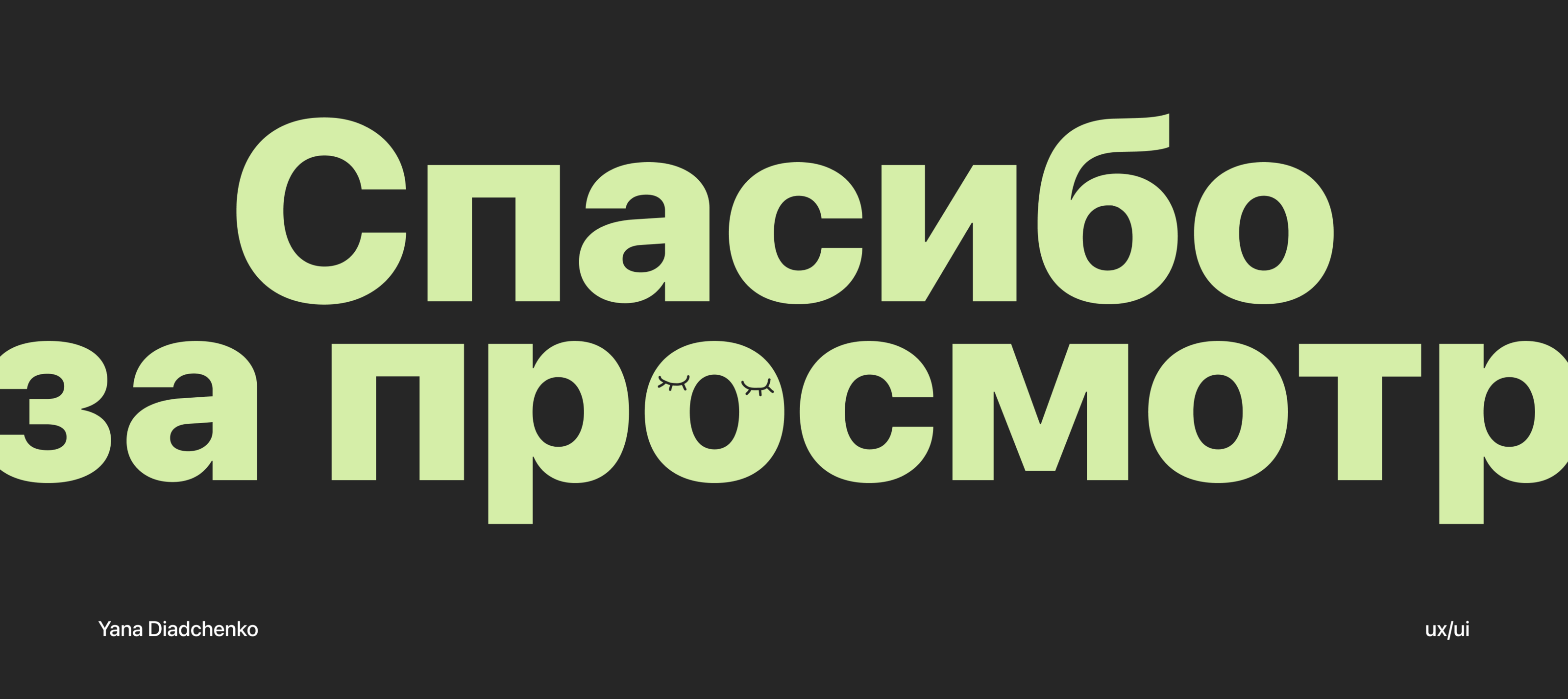 Приложение для поиска мастер-классов — Изображение №15 — Интерфейсы на Dprofile
