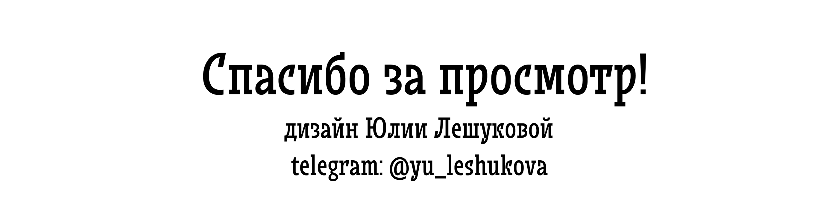Лендинг на тему груминга для собак — Изображение №7 — Интерфейсы на Dprofile