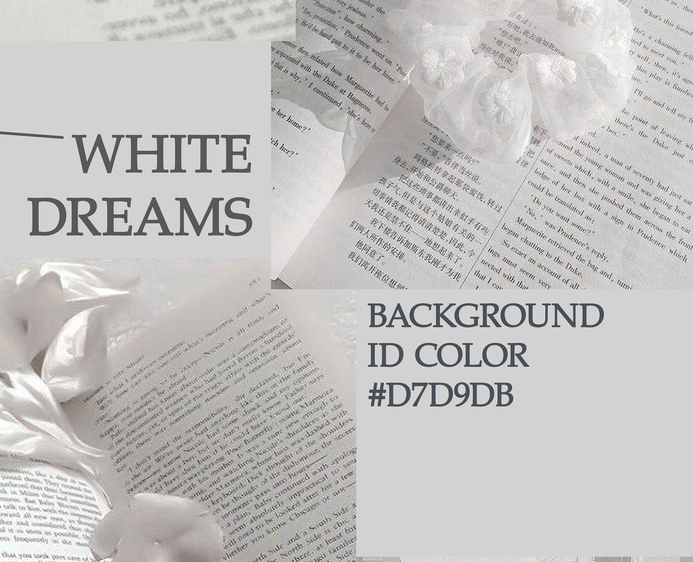 White Dreams — Брендинг, Графика на Dprofile