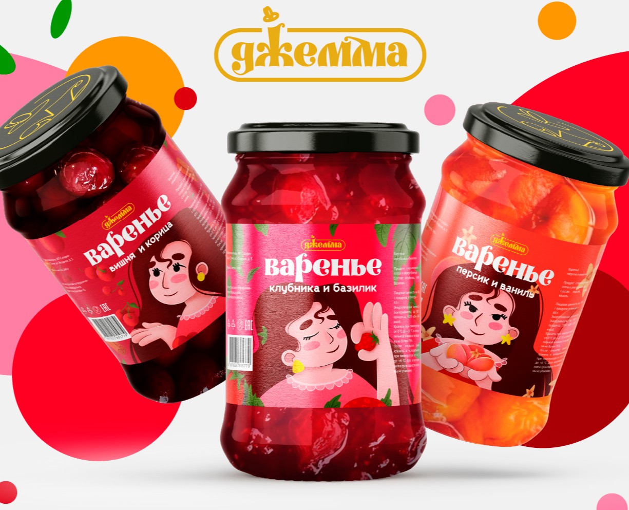 Иллюстрации и дизайн этикетки для банки варенья на Dprofile