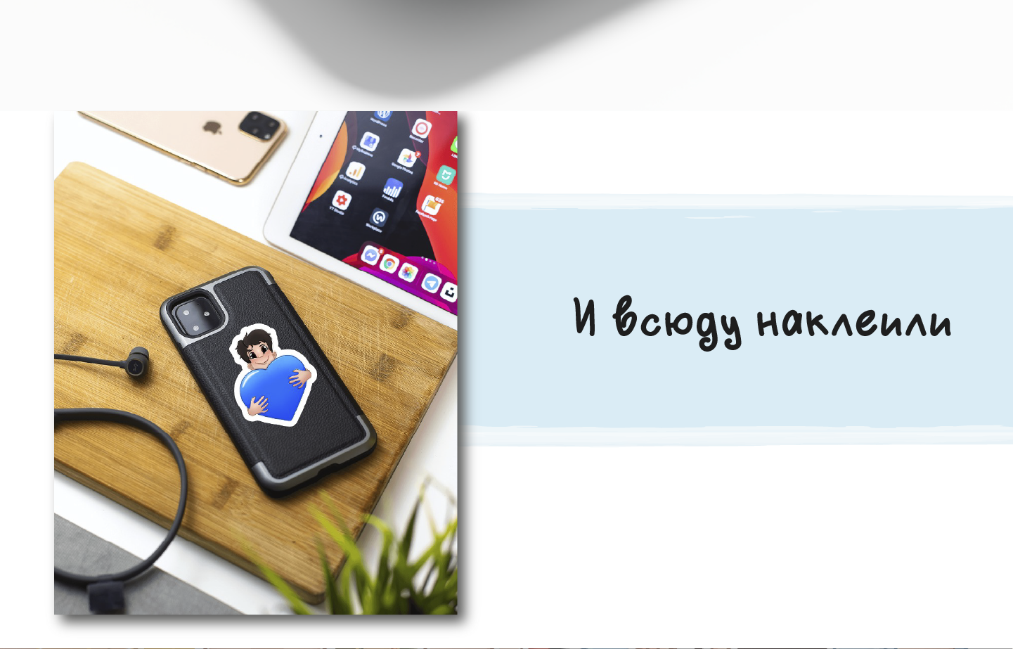 Sticker pack Little Max (Стикерпак для телеграм) — Изображение №8 — Иллюстрация на Dprofile