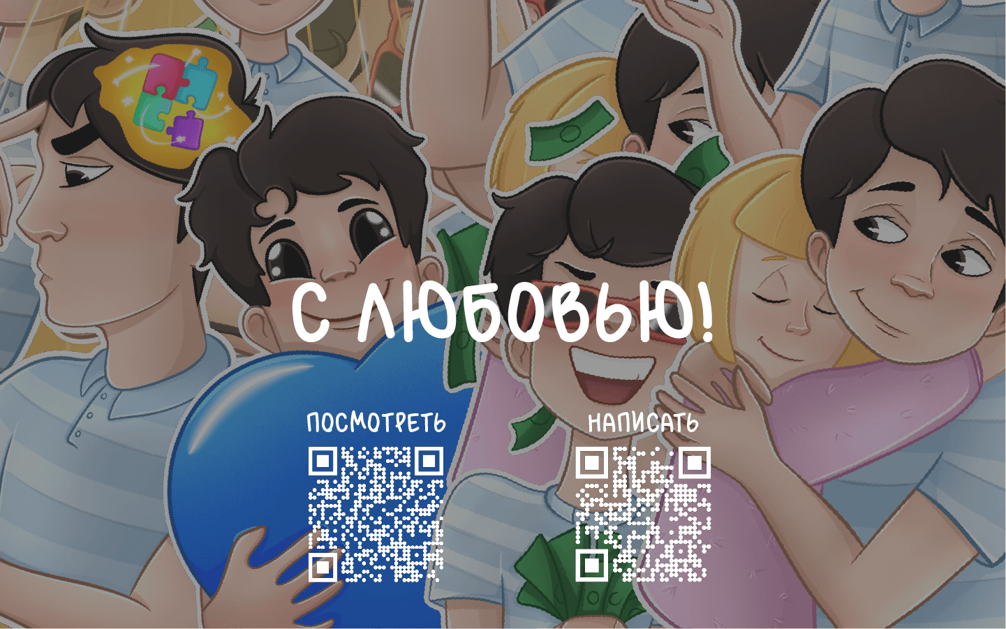 Sticker pack Little Max (Стикерпак для телеграм) — Изображение №9 — Иллюстрация на Dprofile