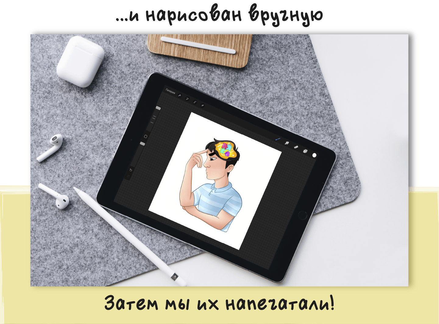 Sticker pack Little Max (Стикерпак для телеграм) — Изображение №6 — Иллюстрация на Dprofile