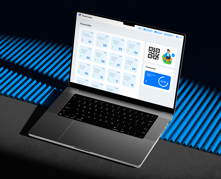 Online school — Интерфейсы, Брендинг на Dprofile