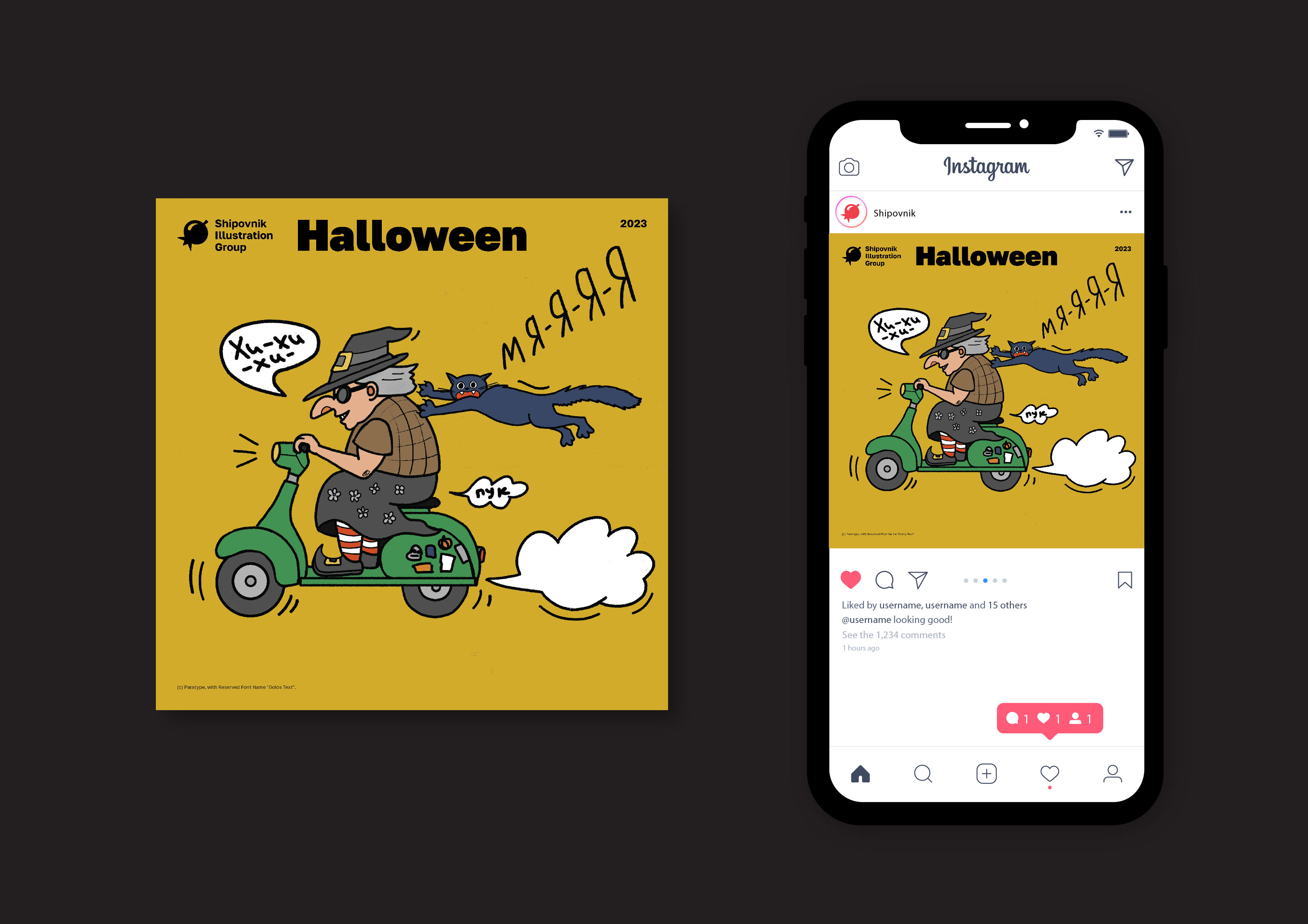 Halloween illustration — Изображение №7 — Иллюстрация, Графика на Dprofile