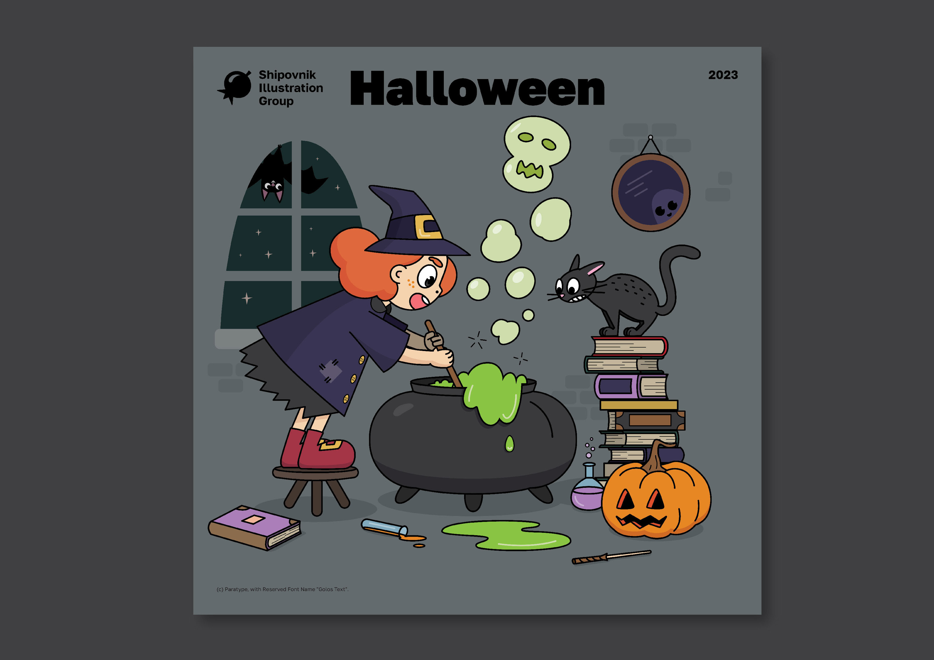 Halloween illustration — Изображение №2 — Иллюстрация, Графика на Dprofile
