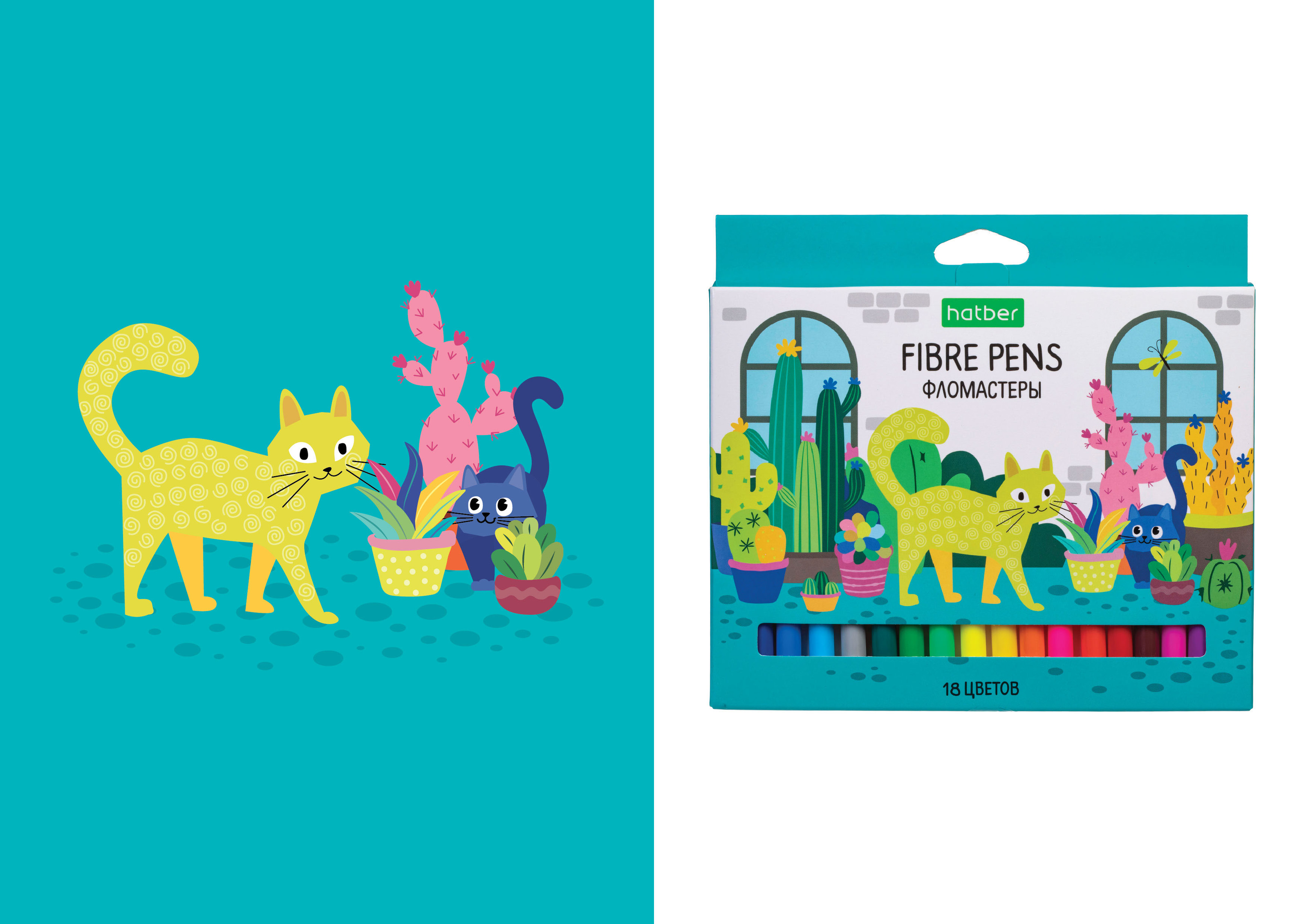 Cats and Cactuses: fibre pens packaging design — Изображение №5 — Брендинг, Иллюстрация, Графика на Dprofile