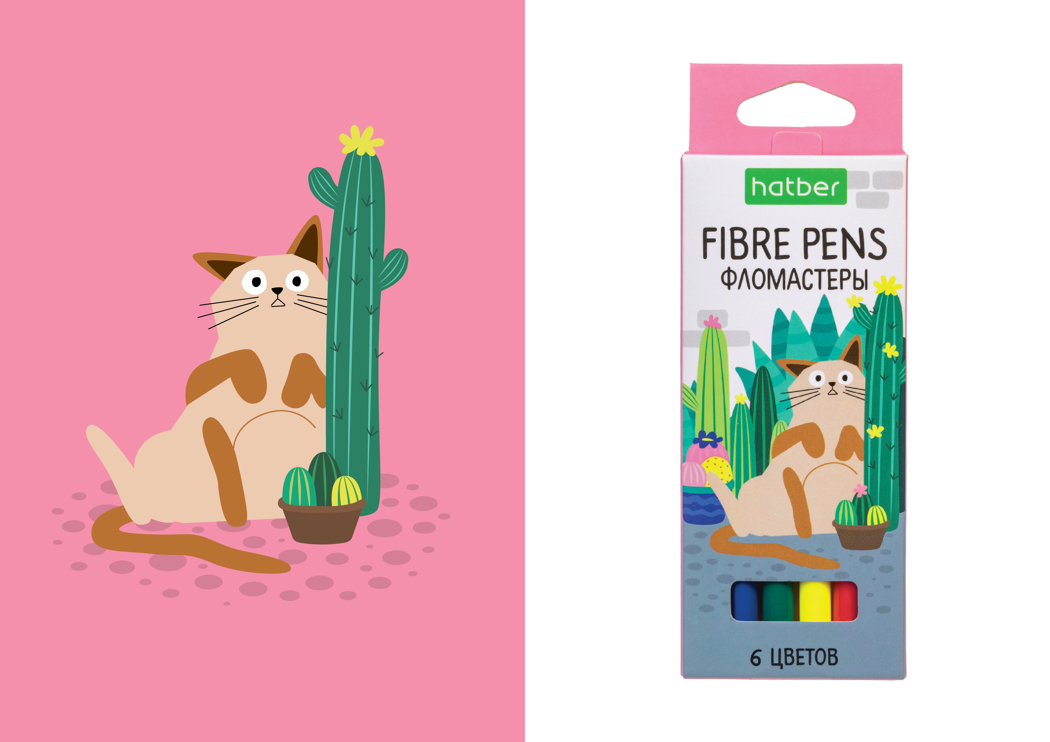 Cats and Cactuses: fibre pens packaging design — Изображение №2 — Брендинг, Иллюстрация, Графика на Dprofile