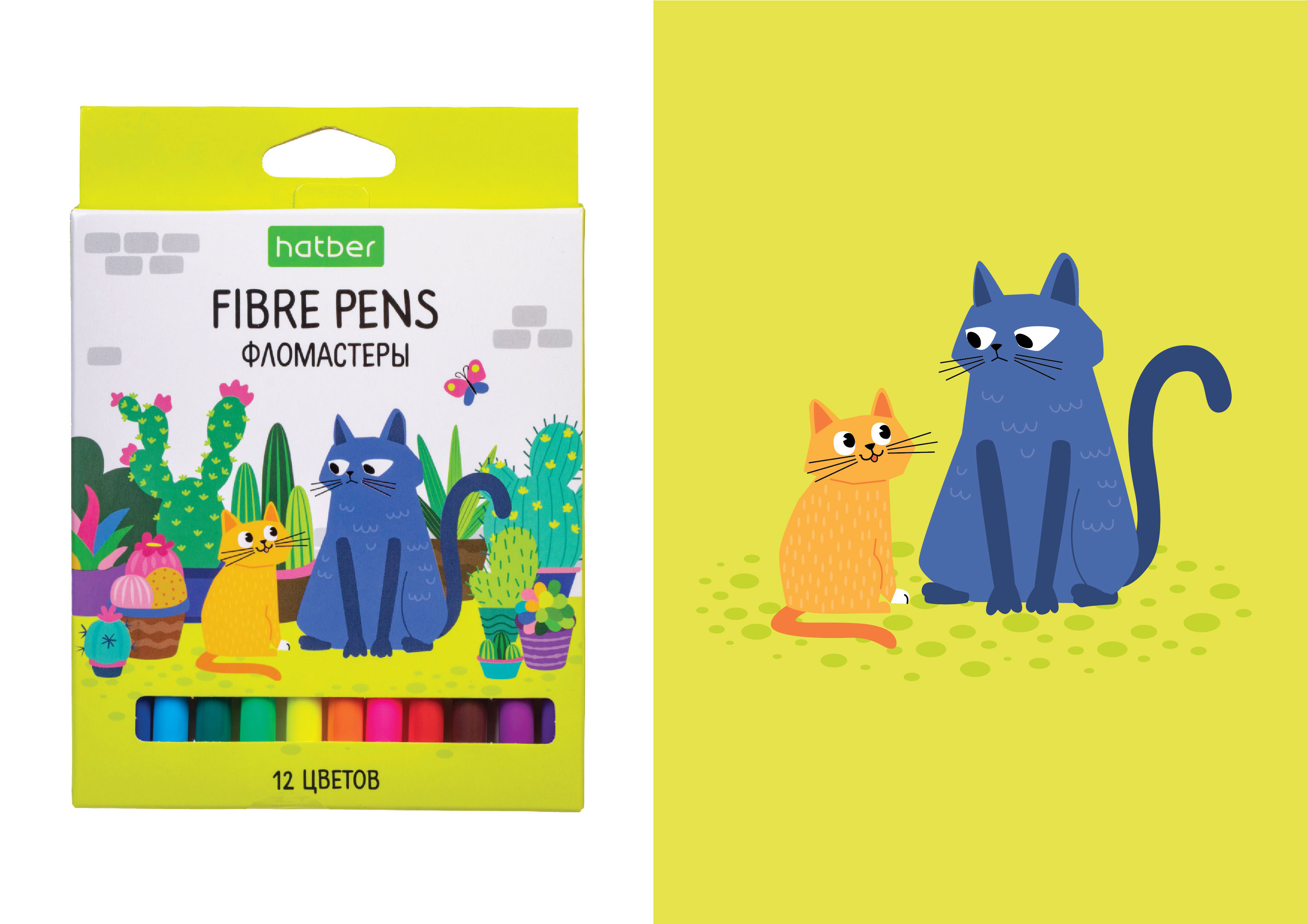 Cats and Cactuses: fibre pens packaging design — Изображение №3 — Брендинг, Иллюстрация, Графика на Dprofile