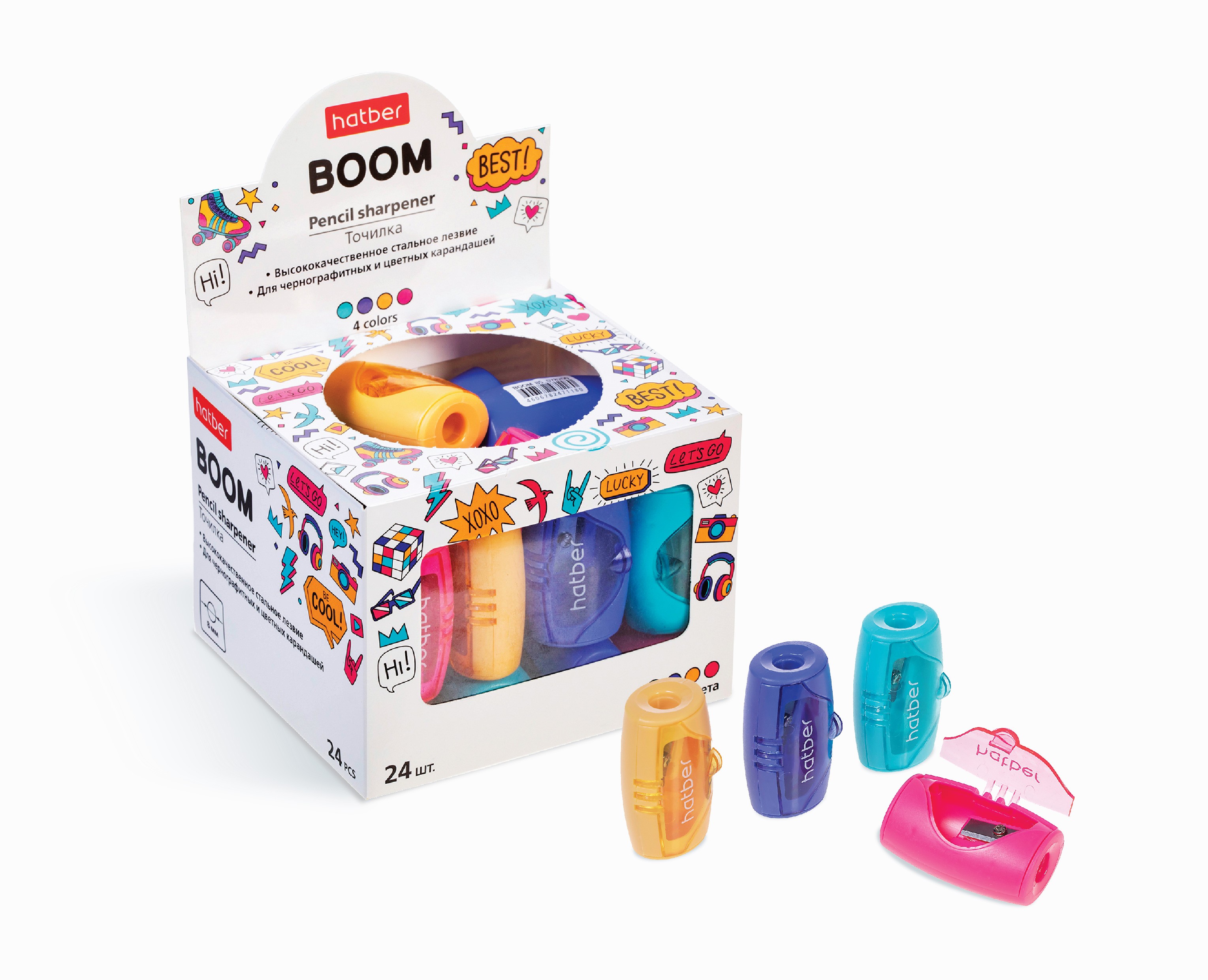 BOOM: Pencil sharpener packaging design — Брендинг, Иллюстрация, Графика на Dprofile