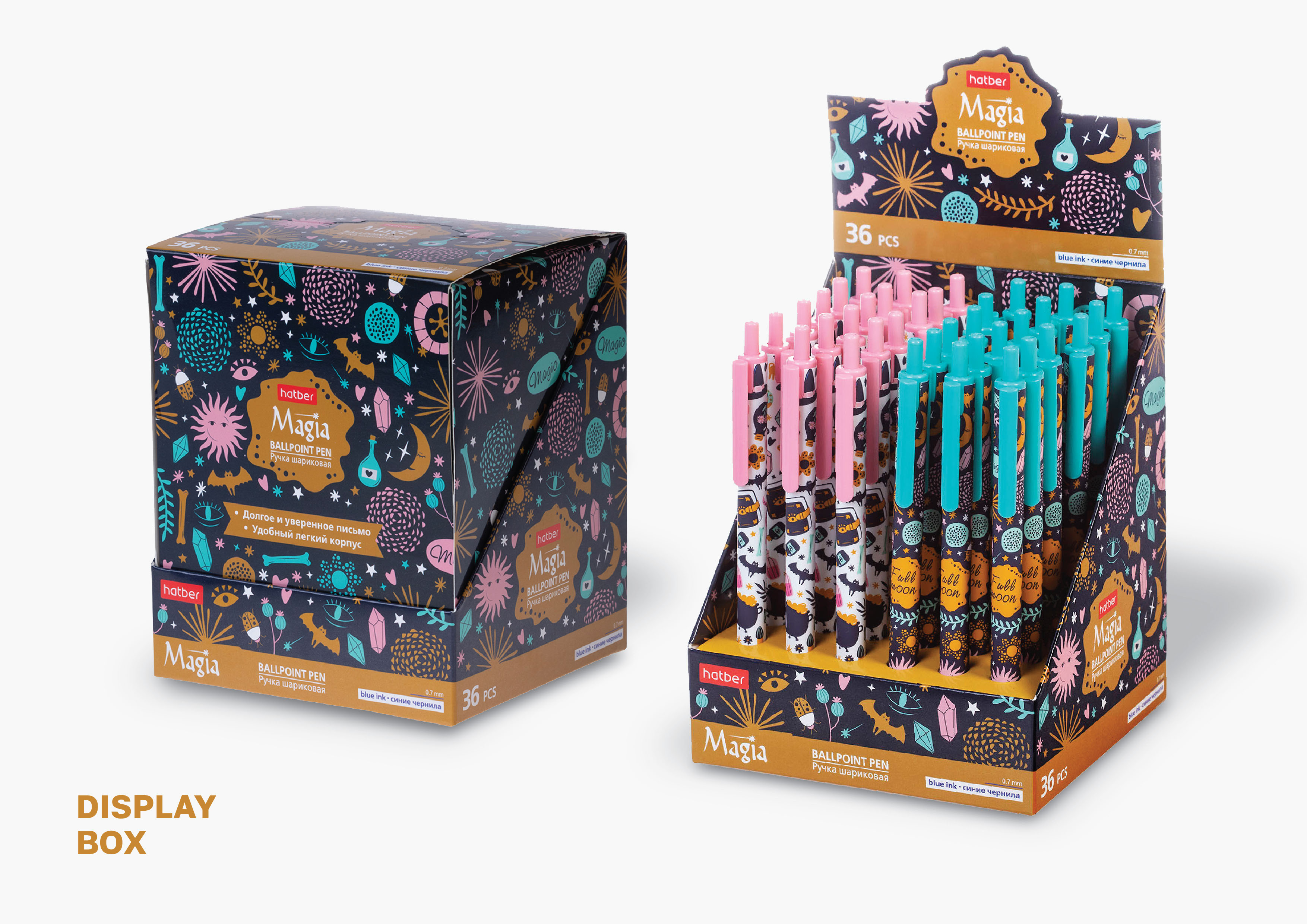 Magia / Packaging design of pens and pencils — Изображение №5 — Брендинг, Иллюстрация, Графика на Dprofile