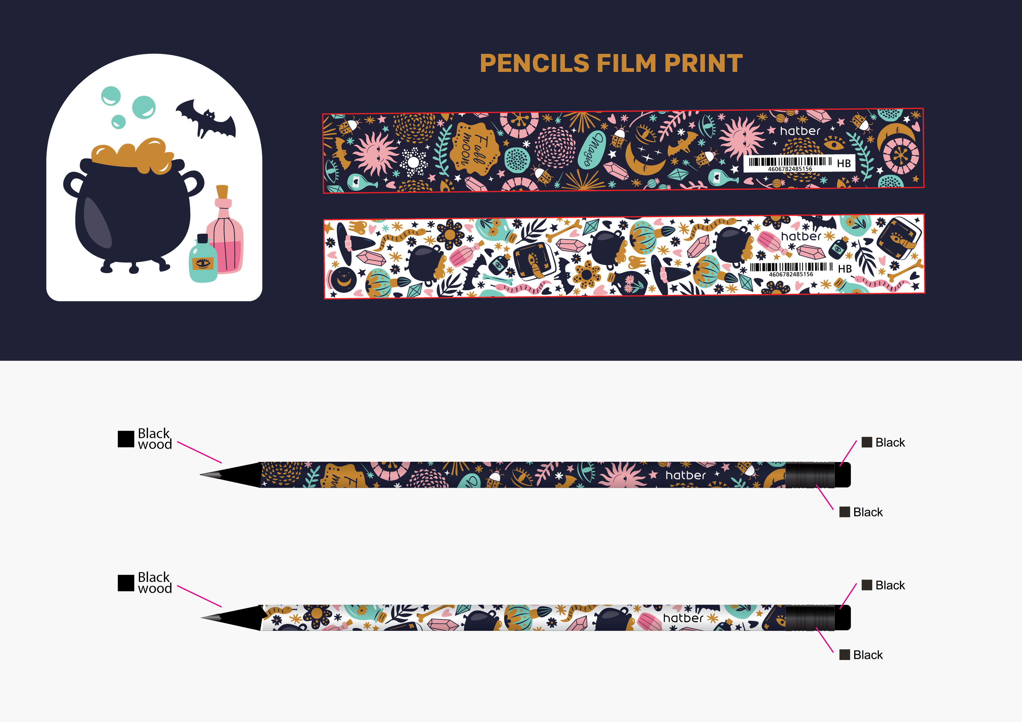 Magia / Packaging design of pens and pencils — Изображение №6 — Брендинг, Иллюстрация, Графика на Dprofile